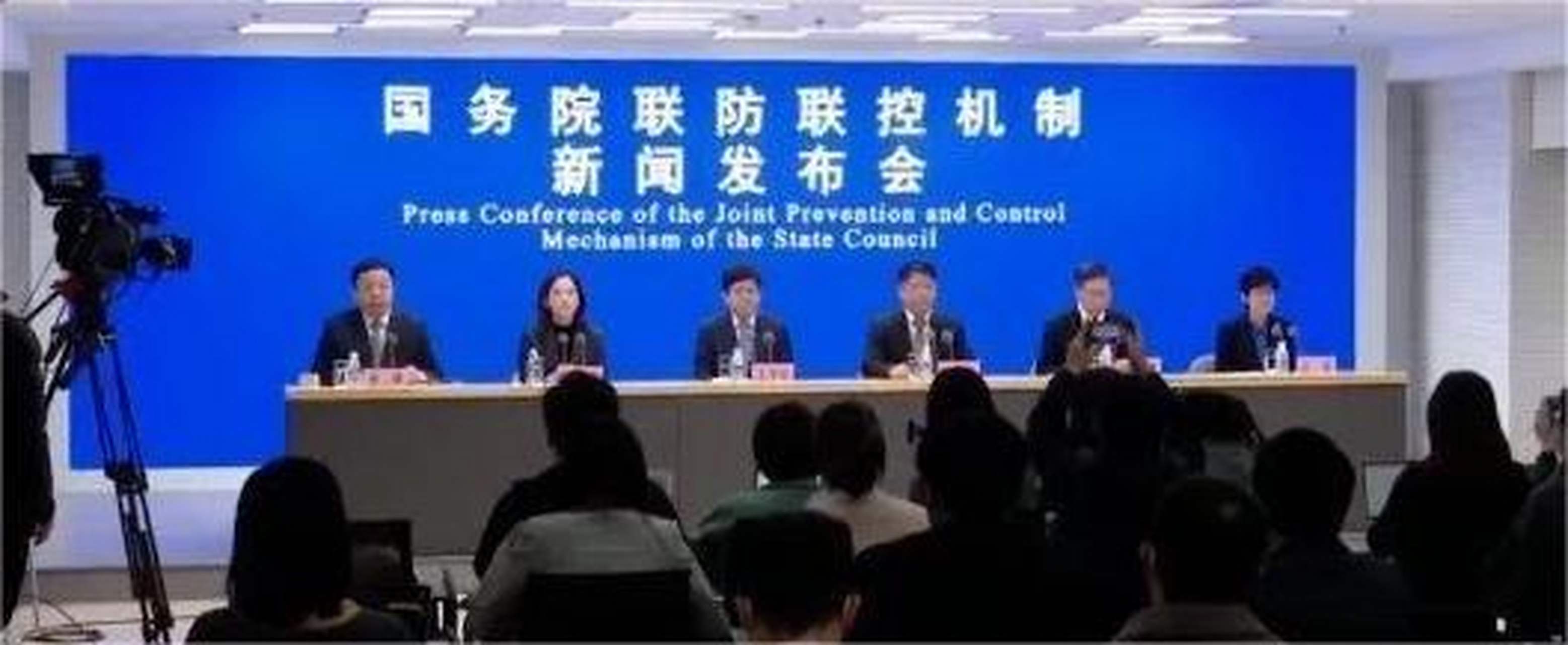 新冠疫苗发布会(新冠病毒疫苗有关情况发布会)