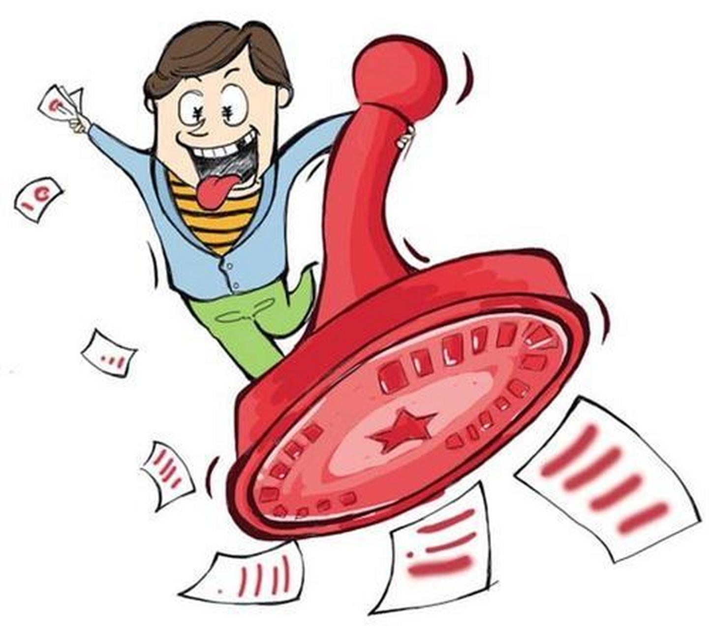 成都刻备案预售资金监管专户章-成都高新区刻备案预售