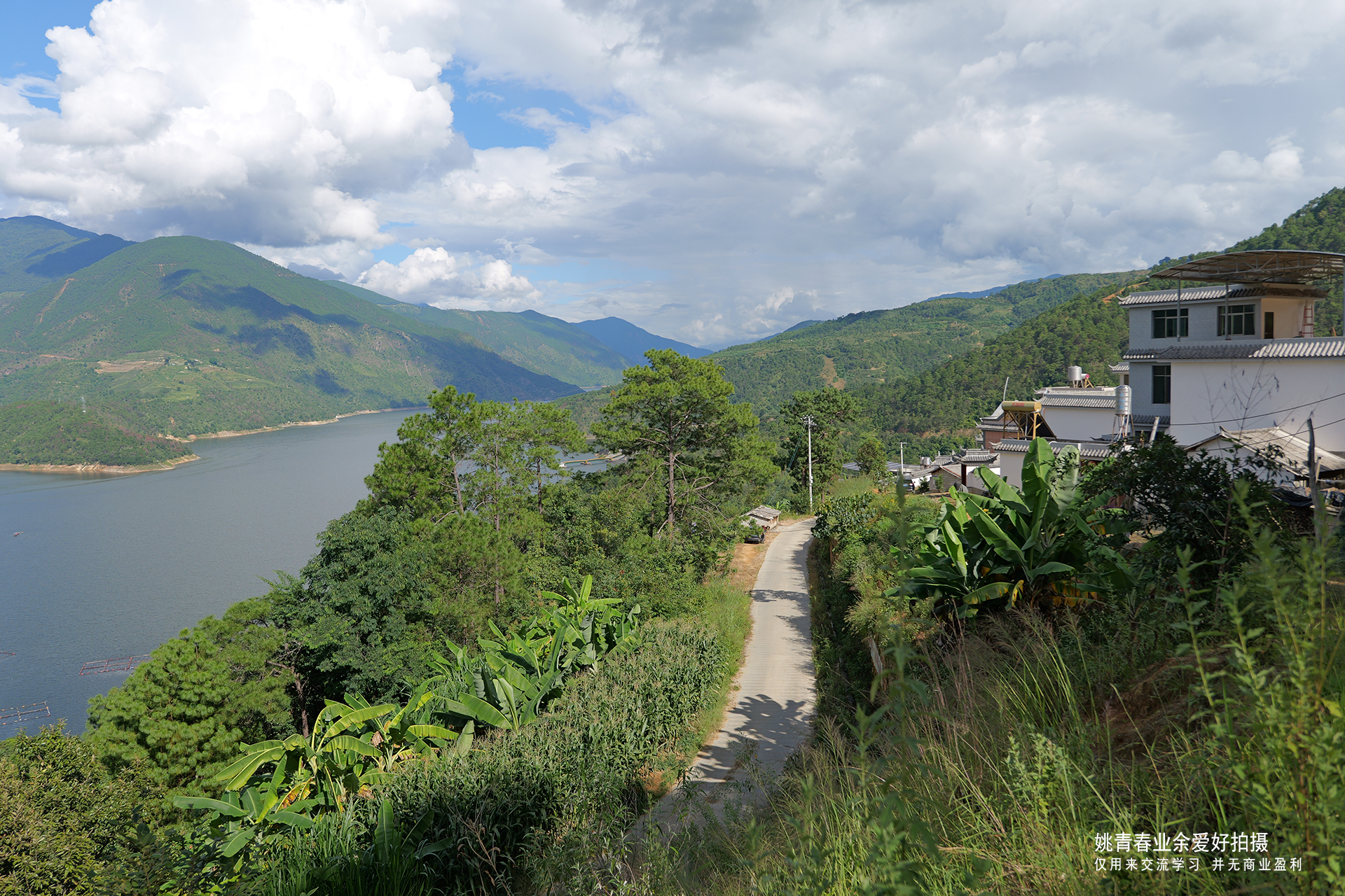 云南临沧凤庆县大寺乡澜沧江小湾水电站库区姚青春自然风光山水风景