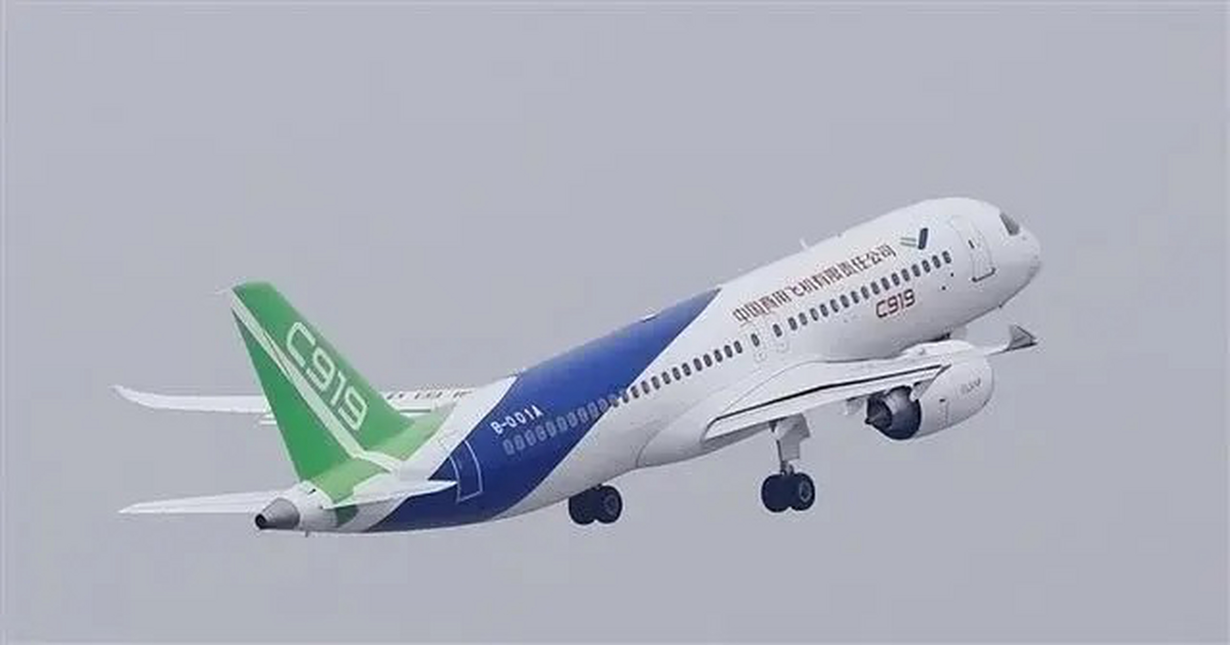 中国首架自主制造大飞机(c919)商业首飞成功:"中国制造"要扬眉吐气了!