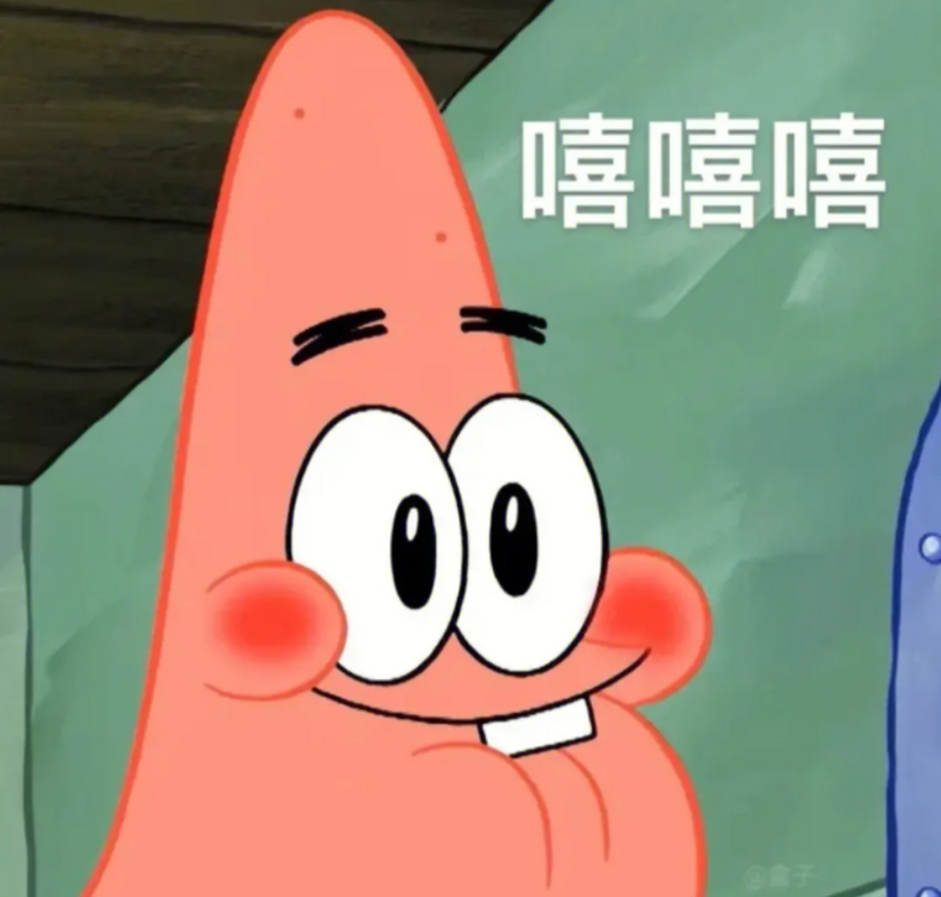 兼职网# #兼职# #表情包制作# 现在多数人用表情包表达自己的感情