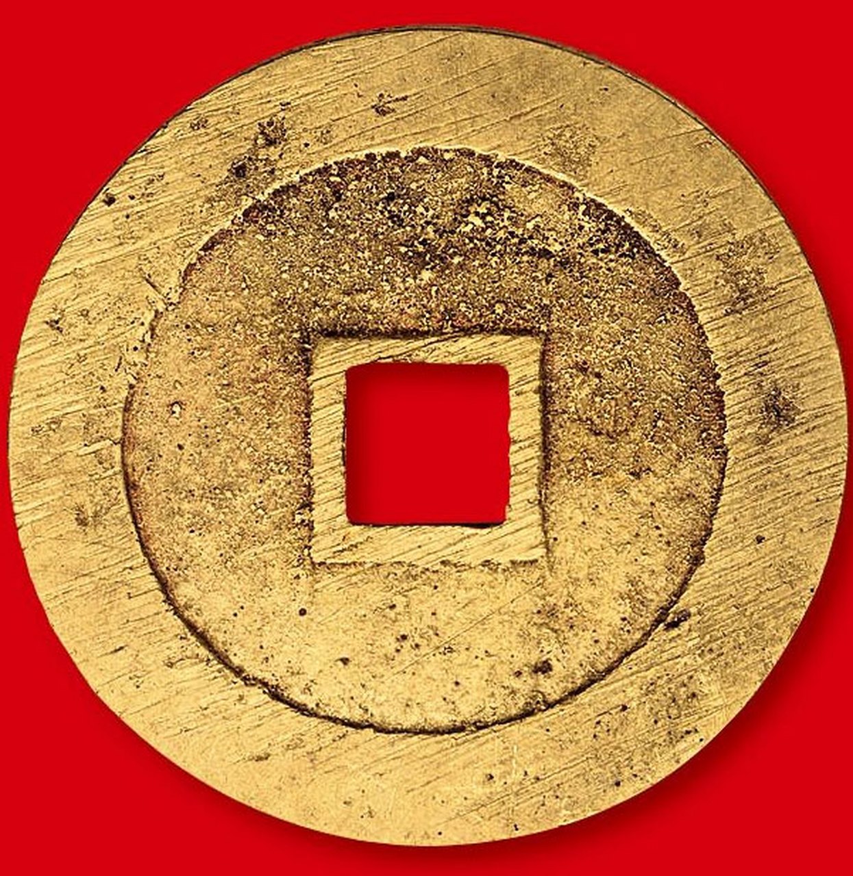 盘点拍卖史上最贵的10枚花钱 第二名:明末起义军钱西王赏功金质 成交