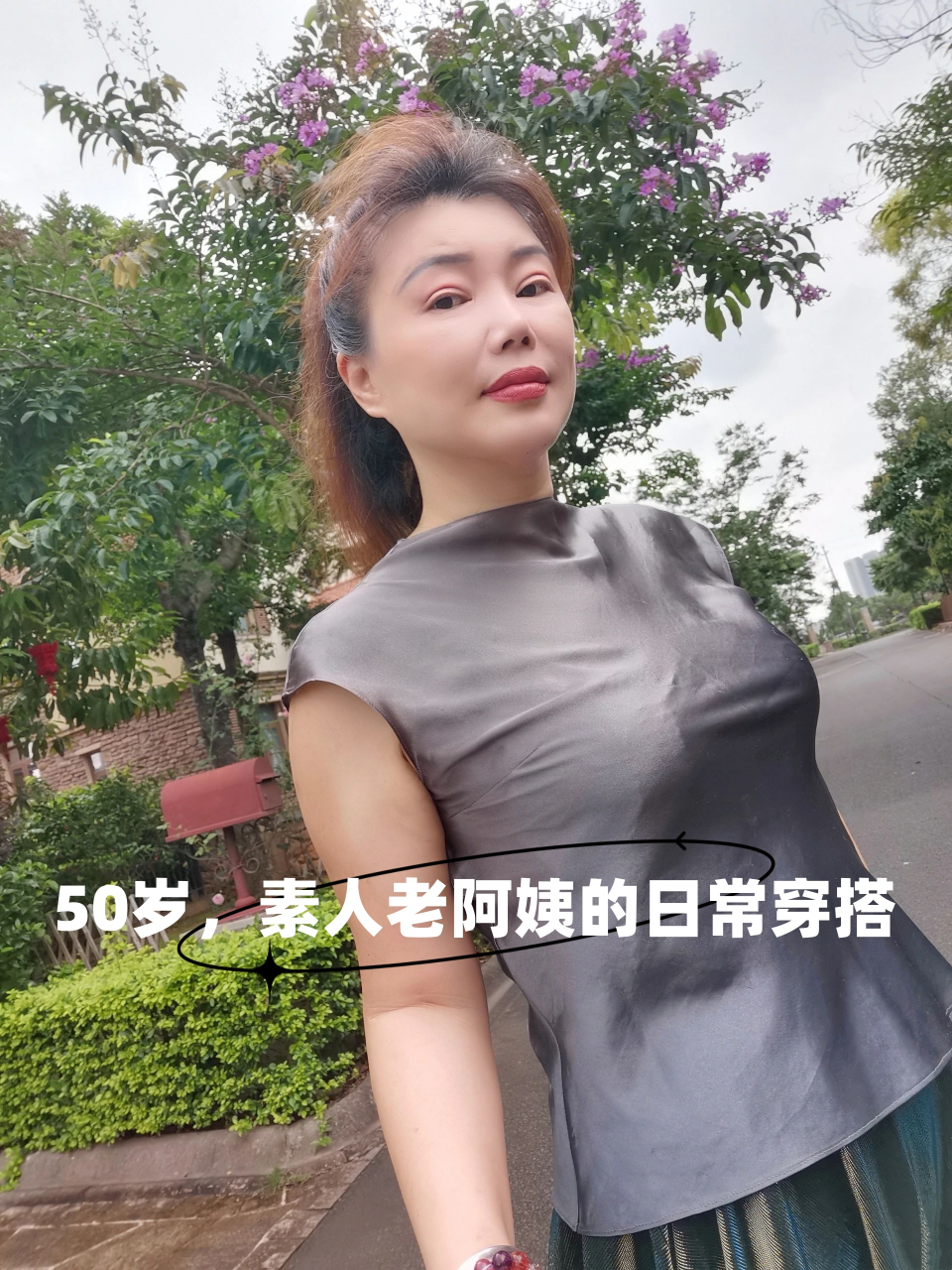 50岁老年人照片图片