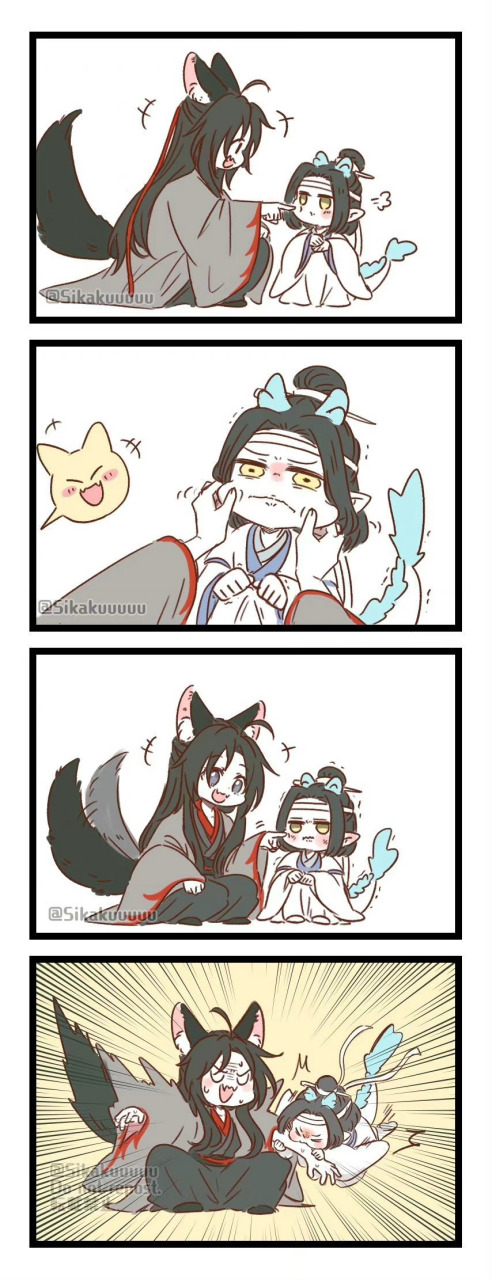 龙叽狐羡,不准把我当小孩子!