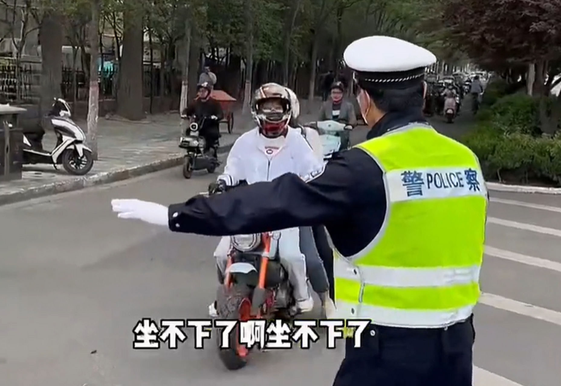 交警抓车图片搞笑图片