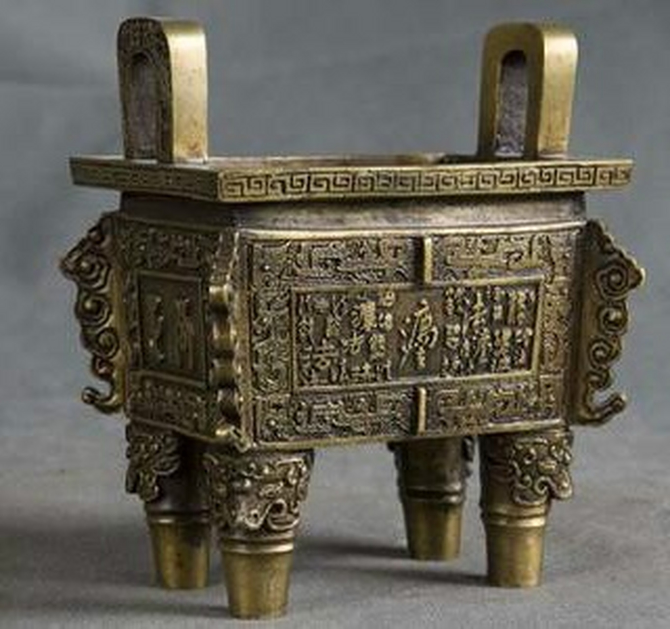 以史说法:铸刑书,中国最早的成文法  公元前536年,郑国执政子产将郑国