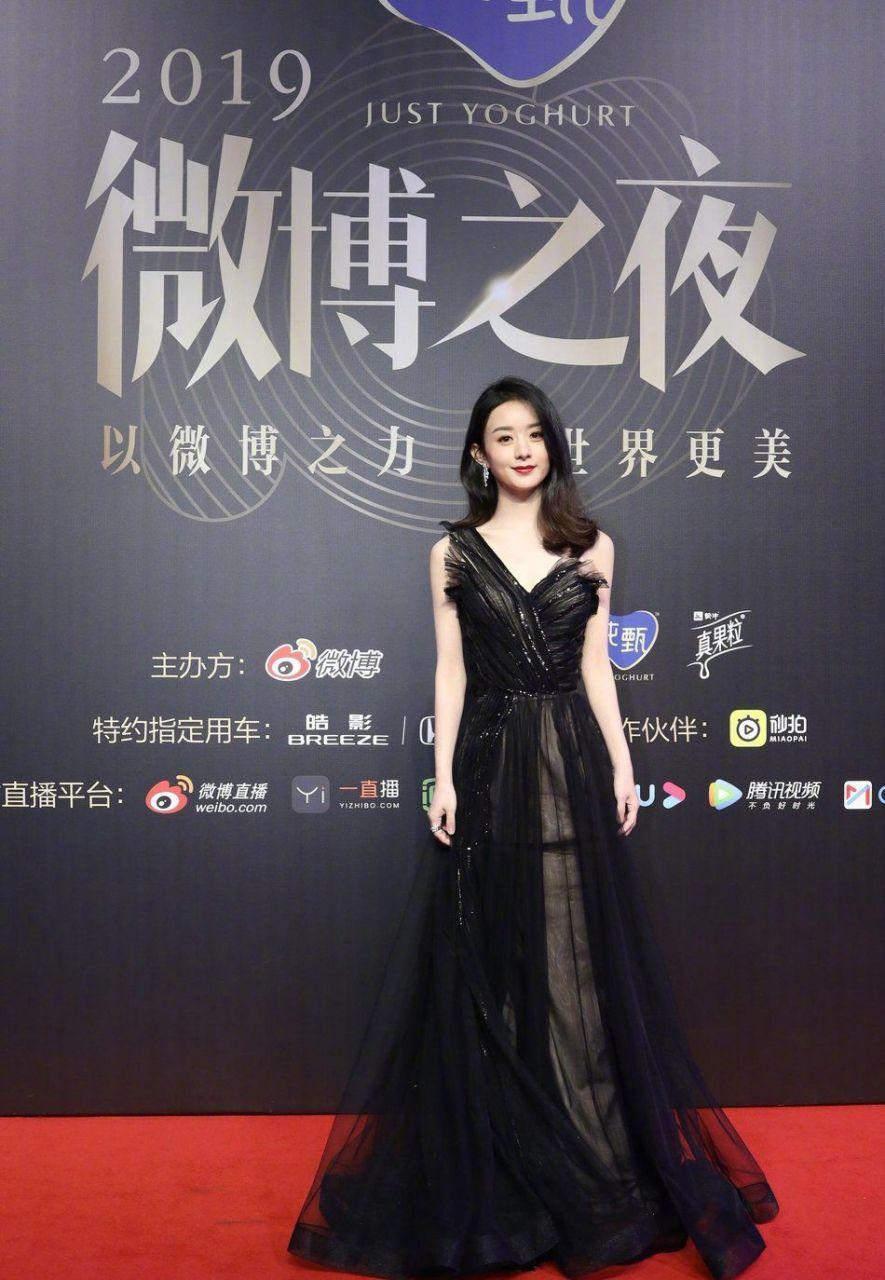 赵丽颖微博之夜生图: 赵丽颖气质变了!