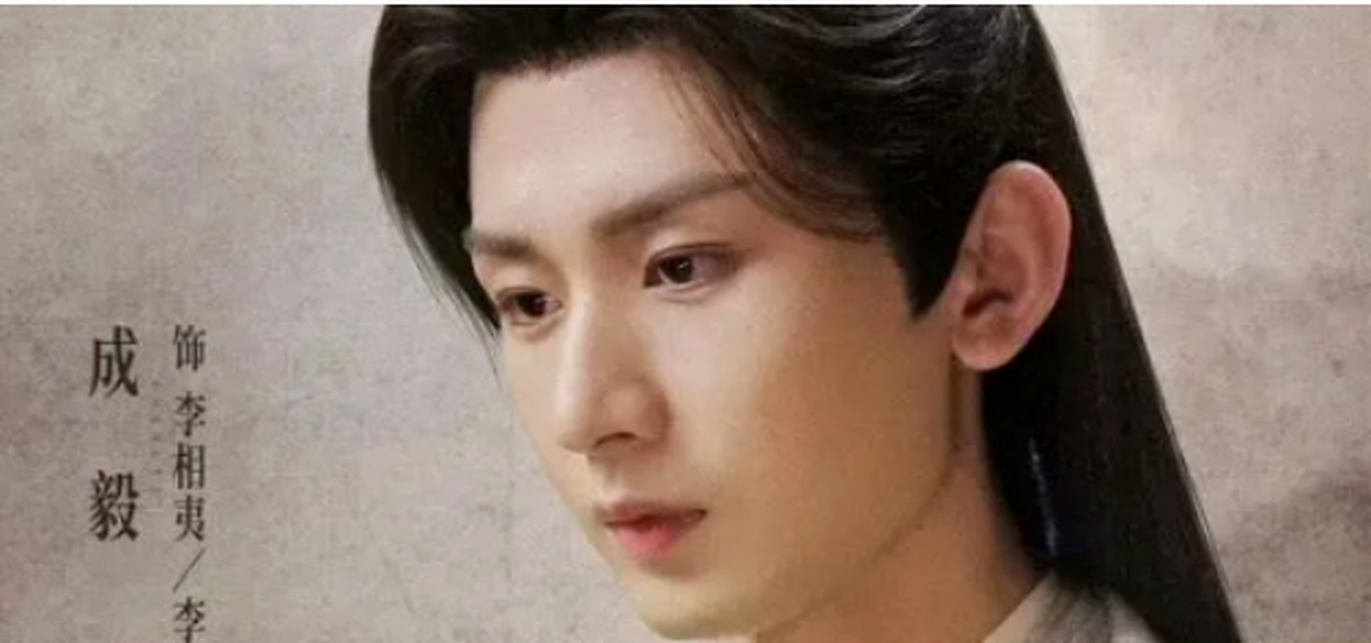 李相夷最后和谁在一起了 《莲花楼》李莲花结局最后没有和谁在一起,李