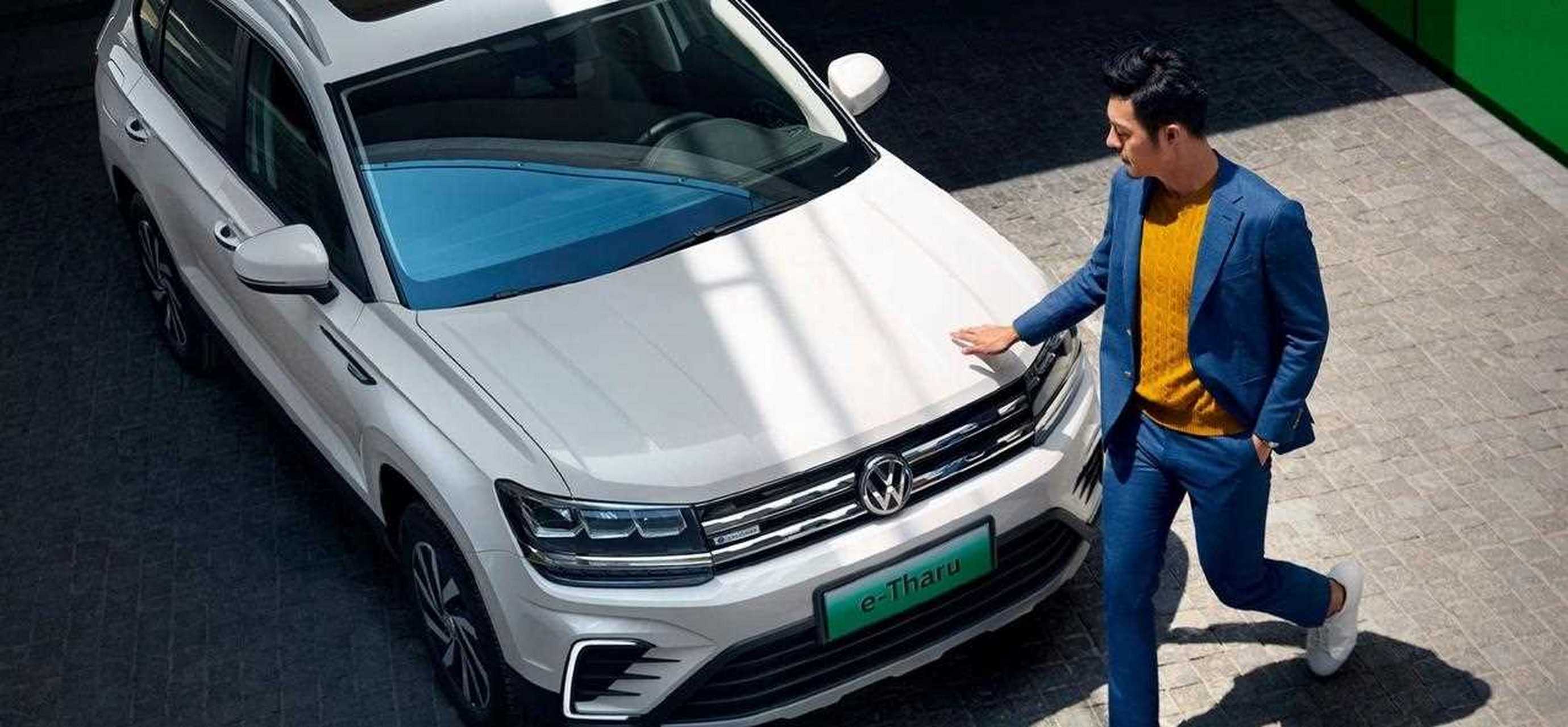 大众途岳纯电suv上市,指导售价19.