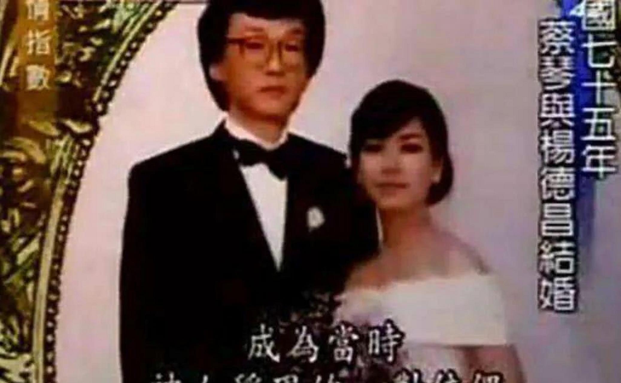 1985年,蔡琴愛上了導演楊德昌,可結婚的時候,楊德昌卻提出了一個條件