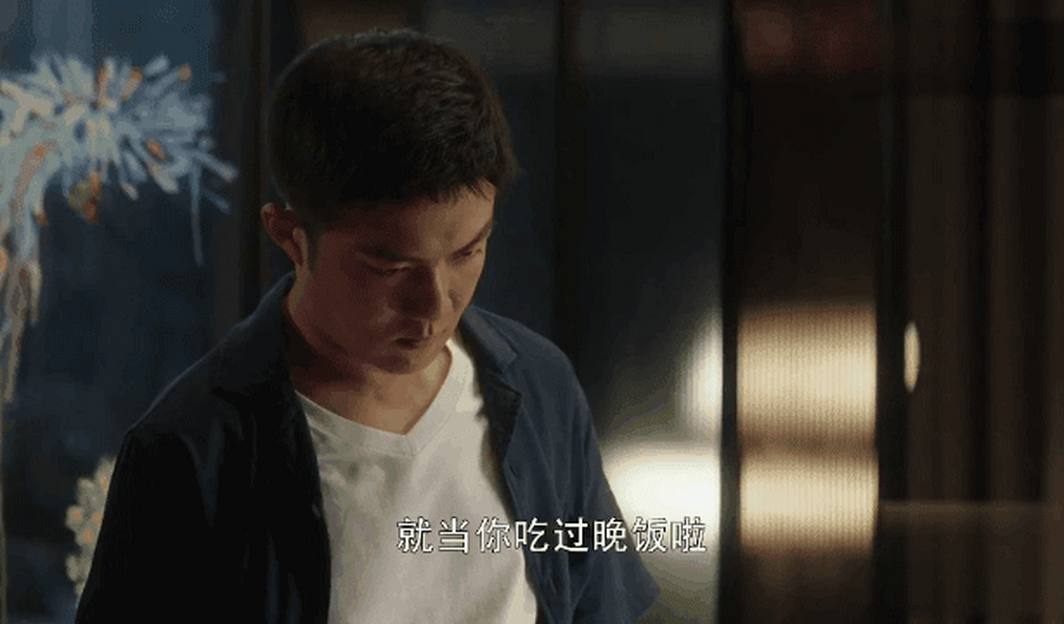 李泽锋2017年参演《那年花开月正圆》被观众熟识