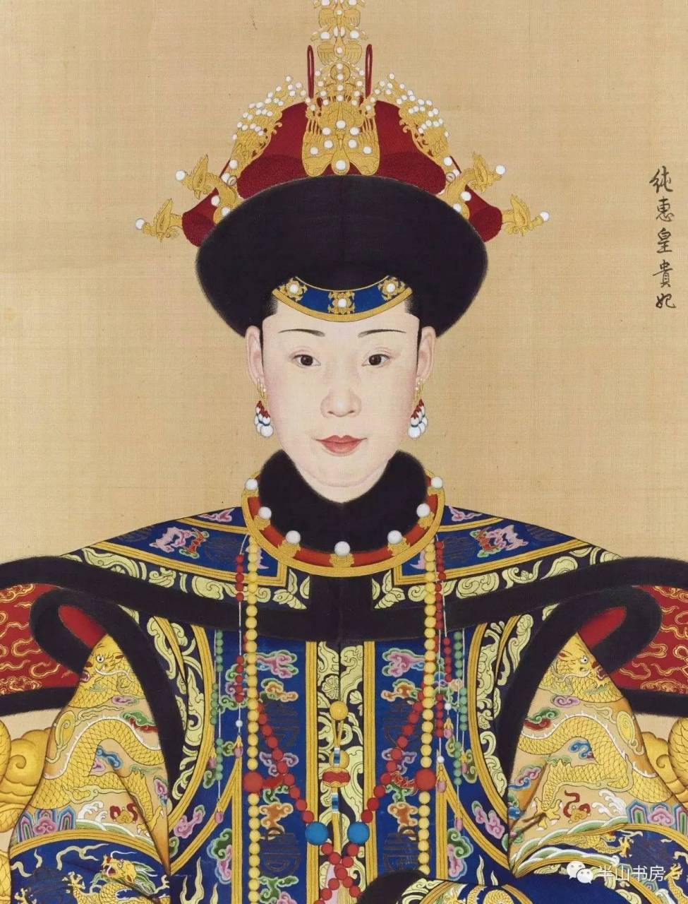 乾隆重生宠富察皇后