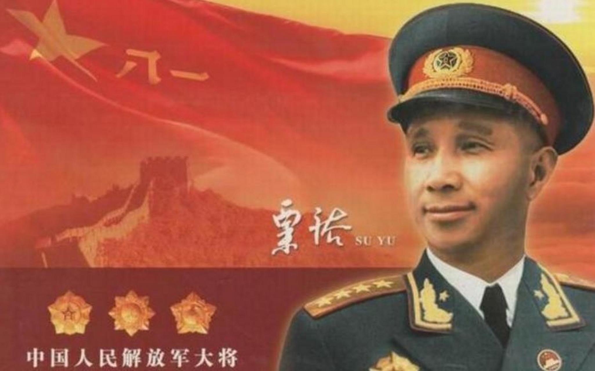 为什么现在中国没有元帅军衔为什么在线 为什么现在中国没有元帅军衔为什么在线