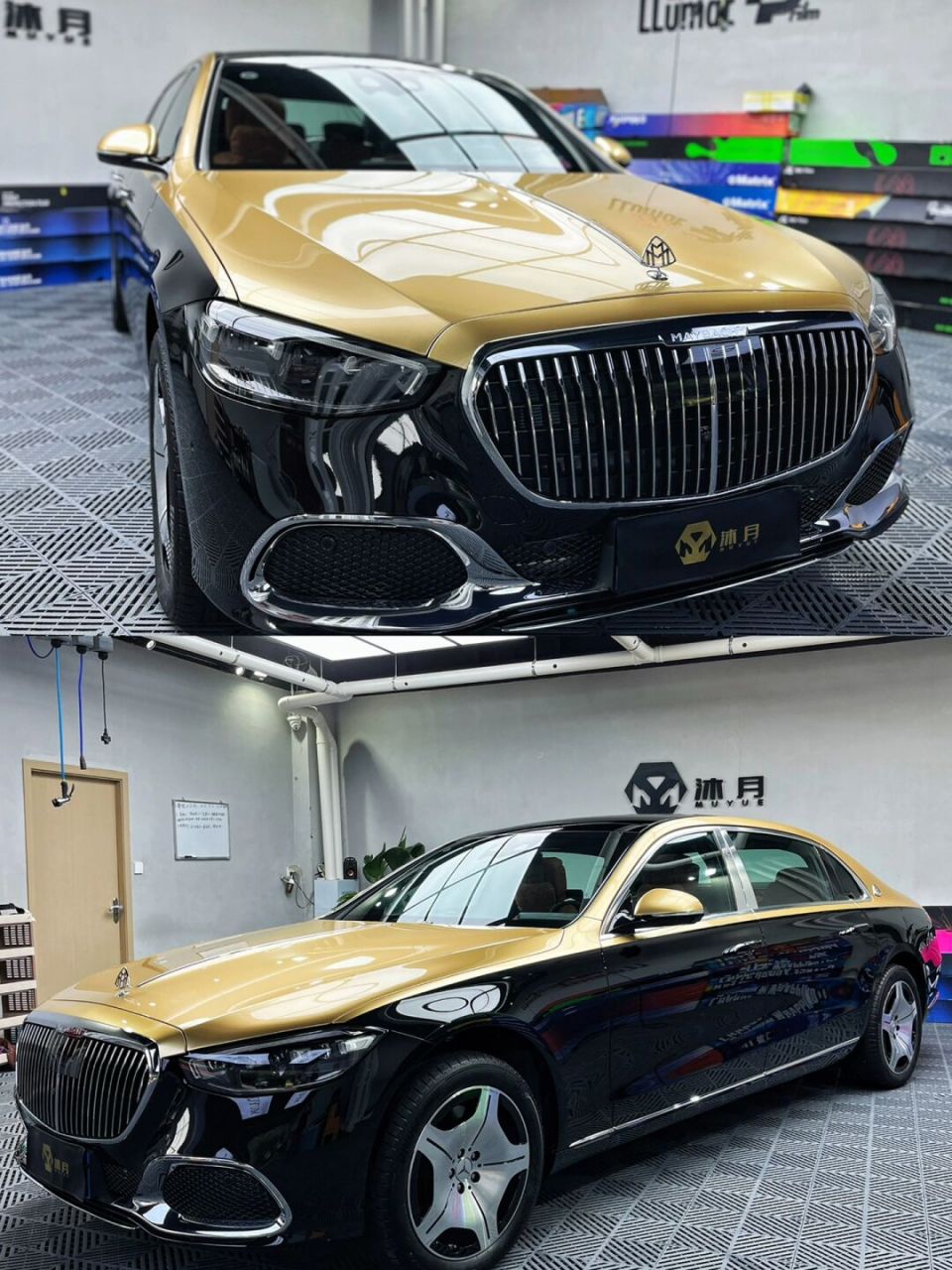 奔驰s480迈巴赫香槟金色双拼贴膜,彰显大佬气场.