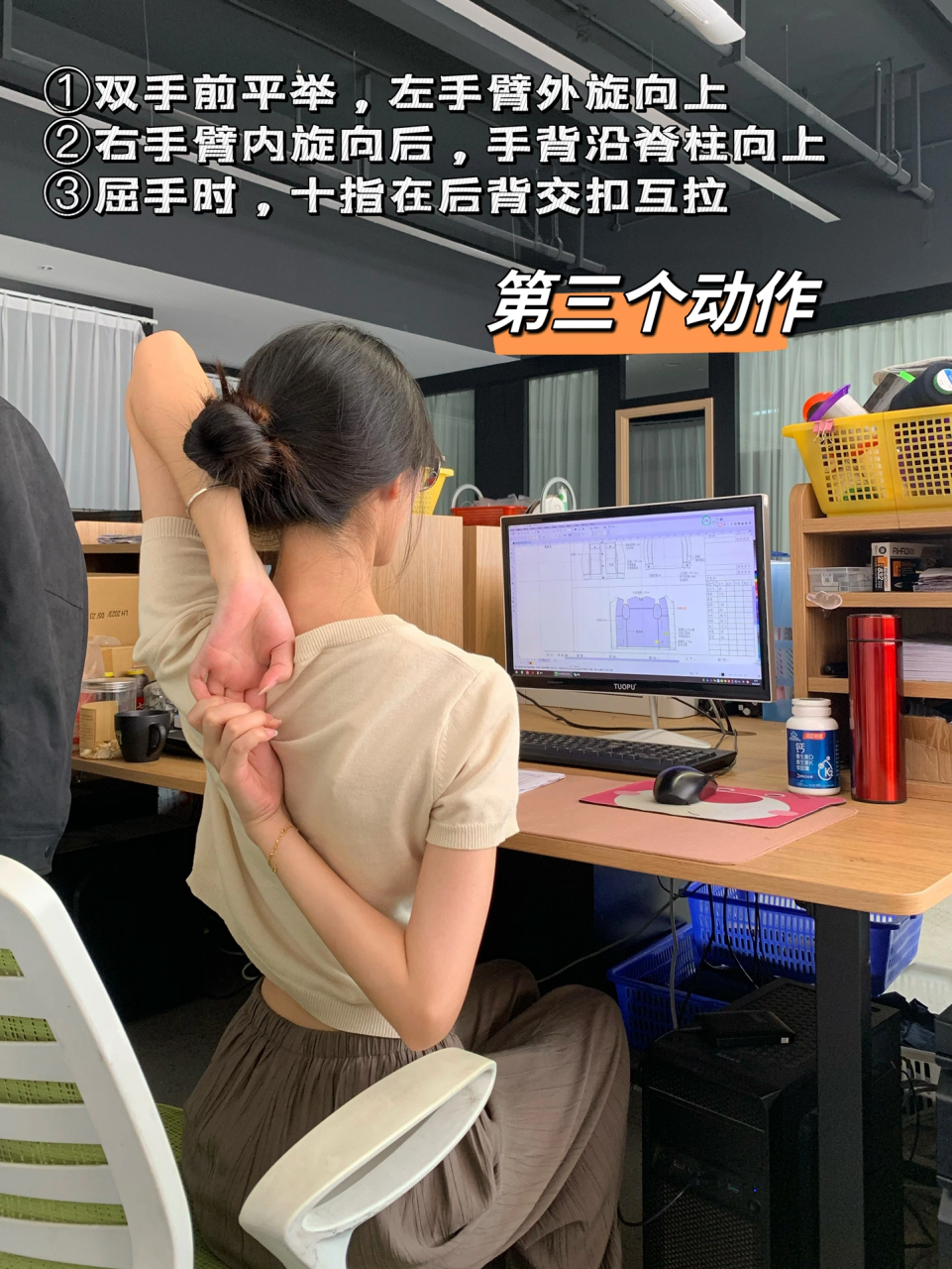 99动作很简单,但是坚持才会有效果  7215不