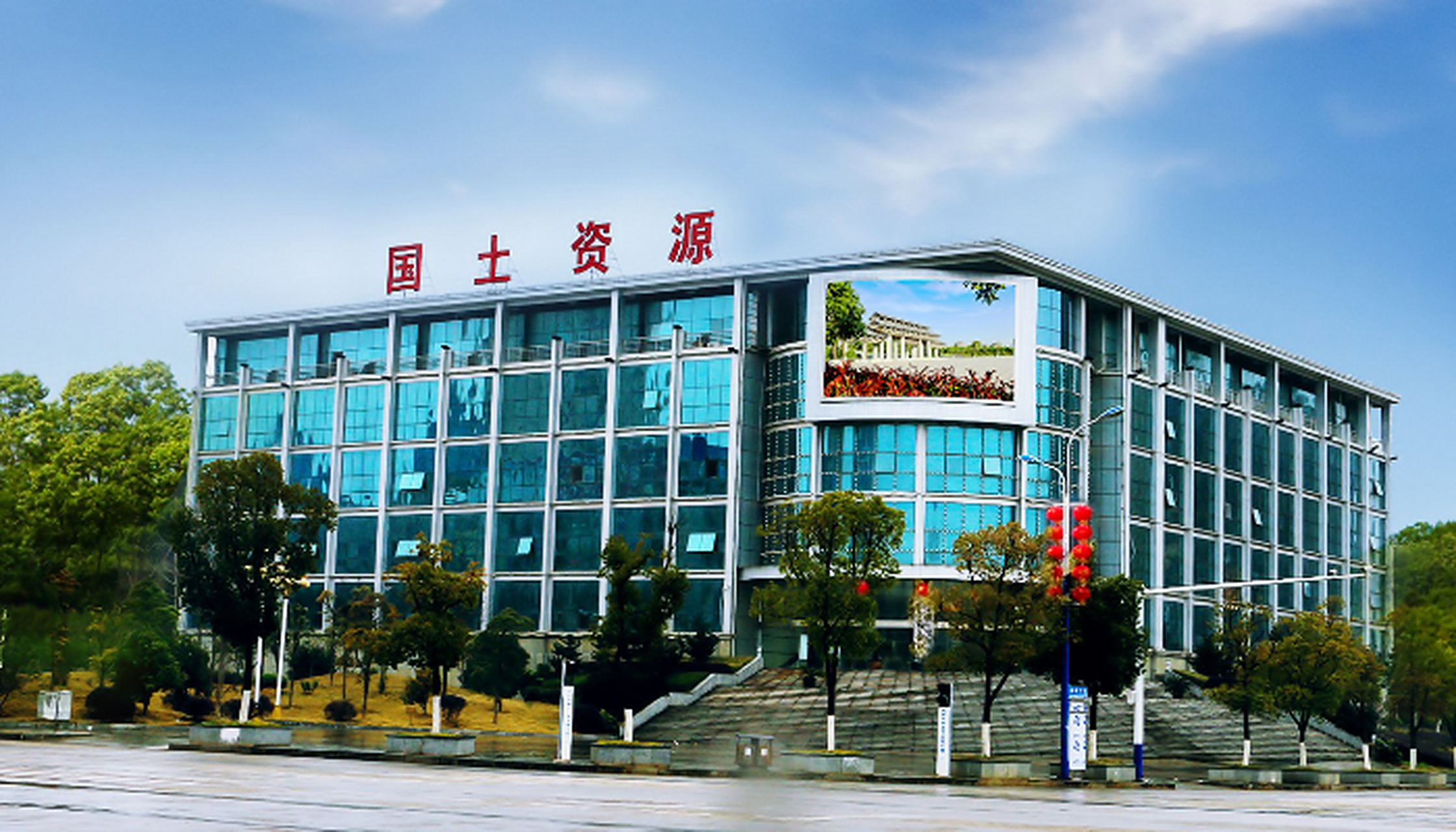 土地局正式名称叫国家土地管理局,是中华人民共和国国务院曾设置的副