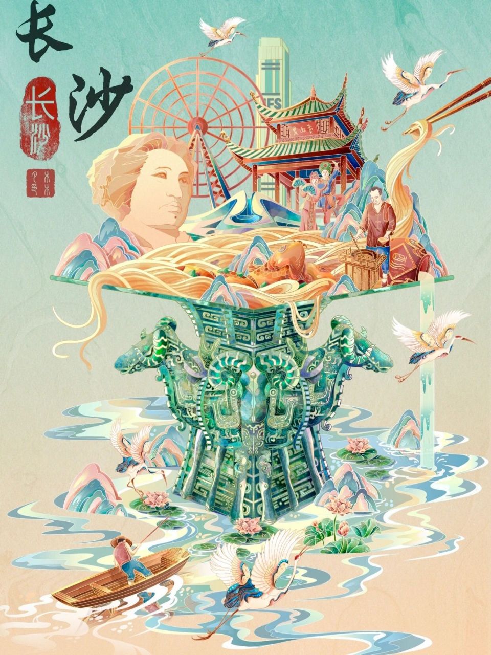 湖湘文化星城长沙插画 线稿的细化显得如此的重要, 上色后发现好的