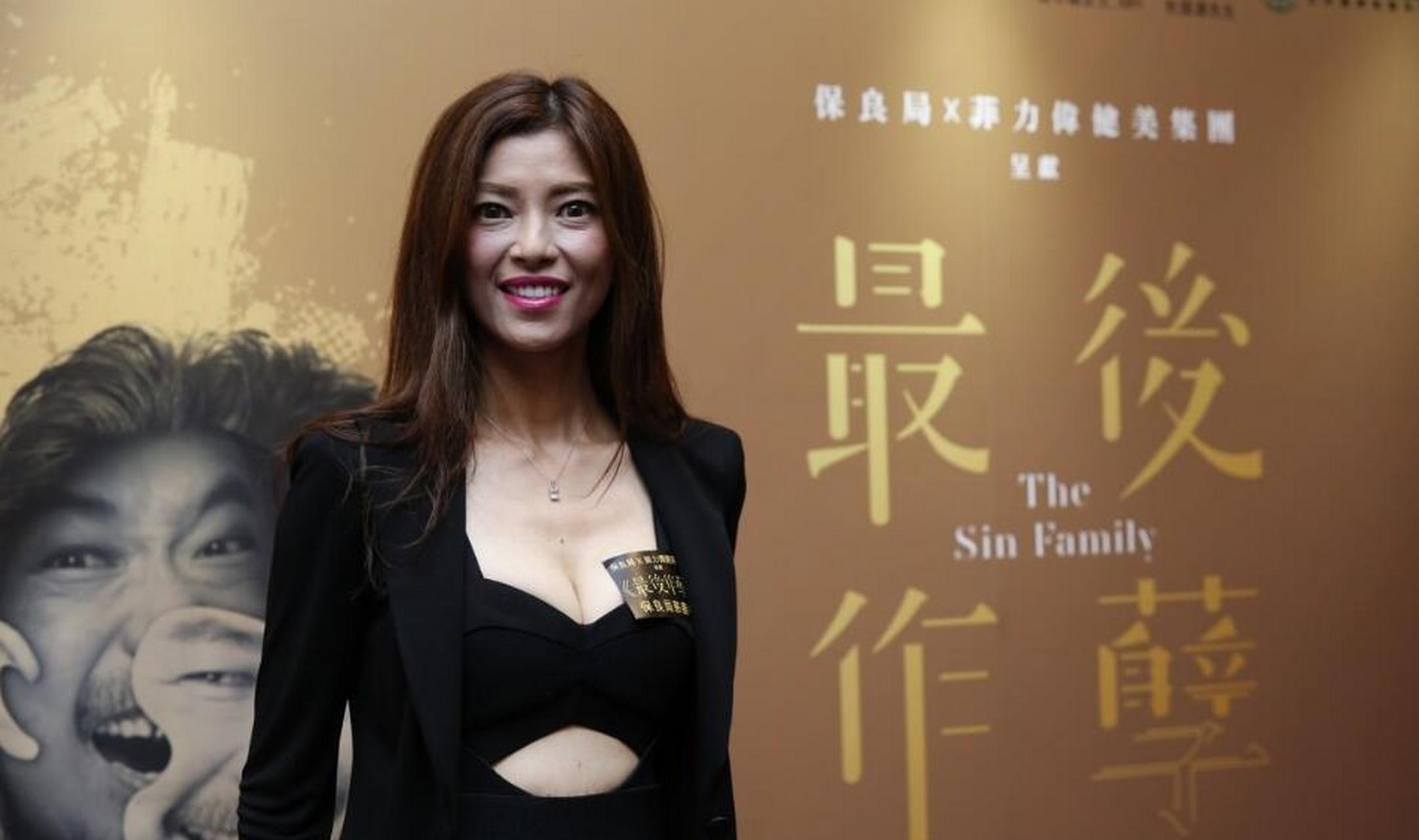 梁芷珊活成了女人羡慕的样子,长相出众身材好,年纪大了也有魅力