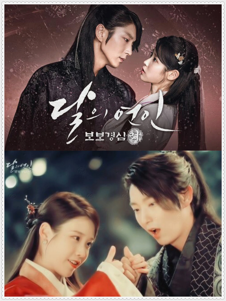 《步步惊心:丽》是一部浪漫奇幻古装剧,堪称三角虐恋的经典之作.