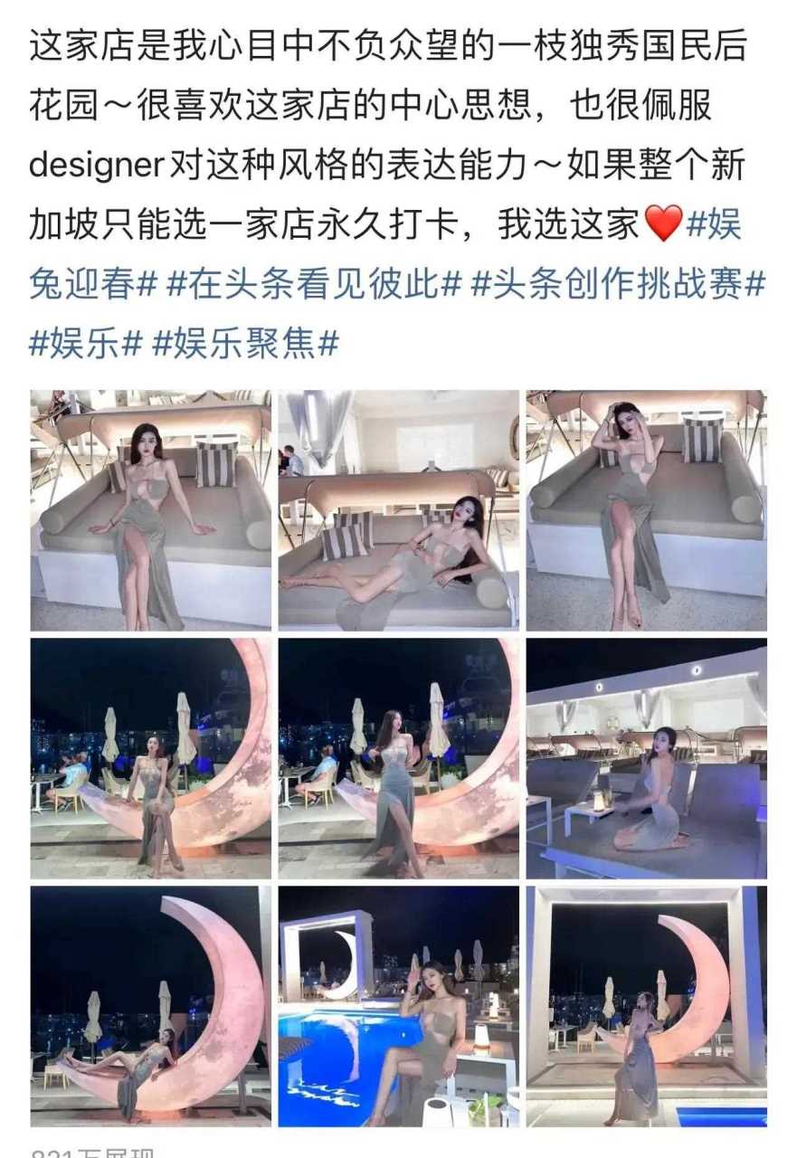 星岛头条官网(星岛头条官网首页)
