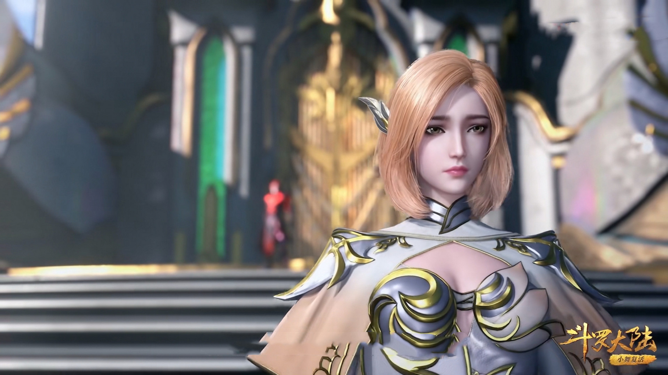 胡列娜其实也不错,这个女人也没什么大奸大恶的设定,要是有机会走正途