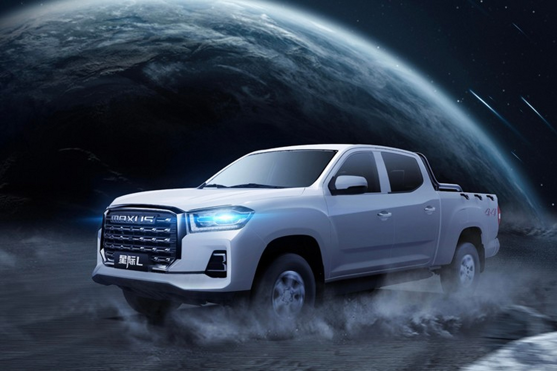 近日,上汽大通官方透露,上汽大通maxus将推出全新皮卡品牌——星际,新
