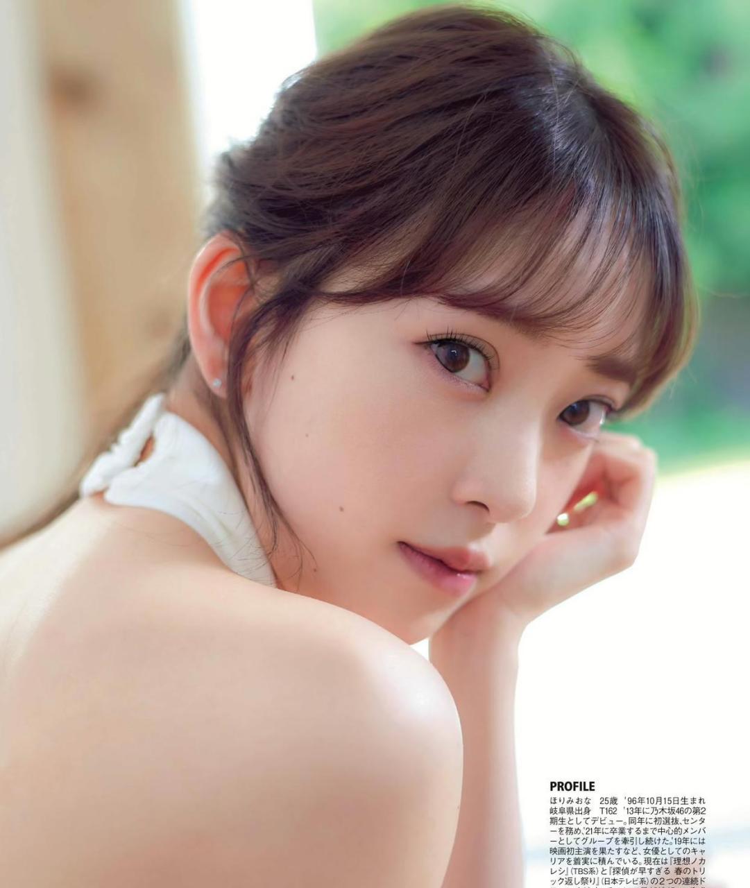 网友:堀未央奈,她真的是乃团宝藏小姐姐,越看越喜欢[爱你]