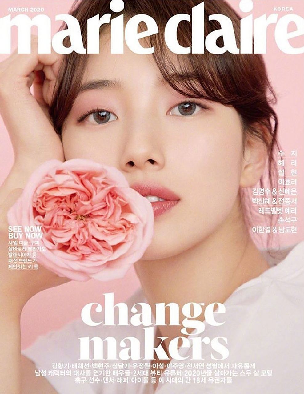 裴秀智登上《vogue korea》6月刊封面,红裙搭配晒伤妆,略微凌乱的发丝