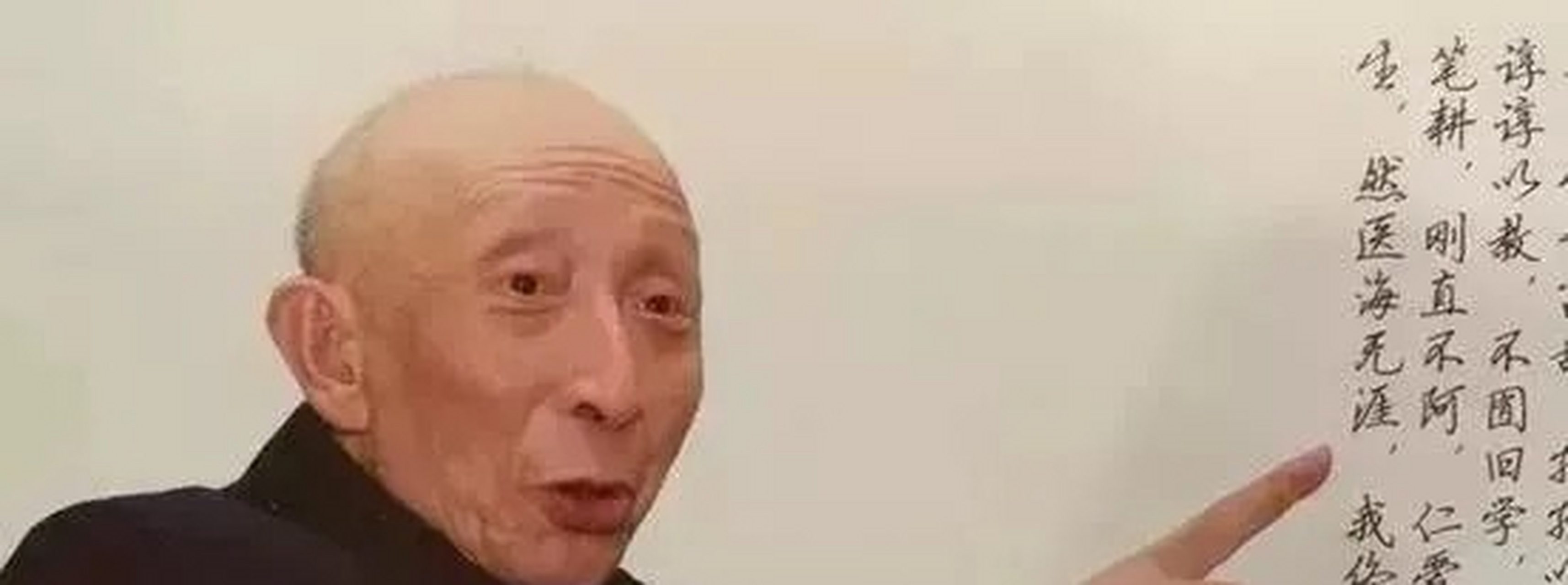 陈潮祖出于1929年,是四川省宜宾市人,成都中医药方剂教研室的主任