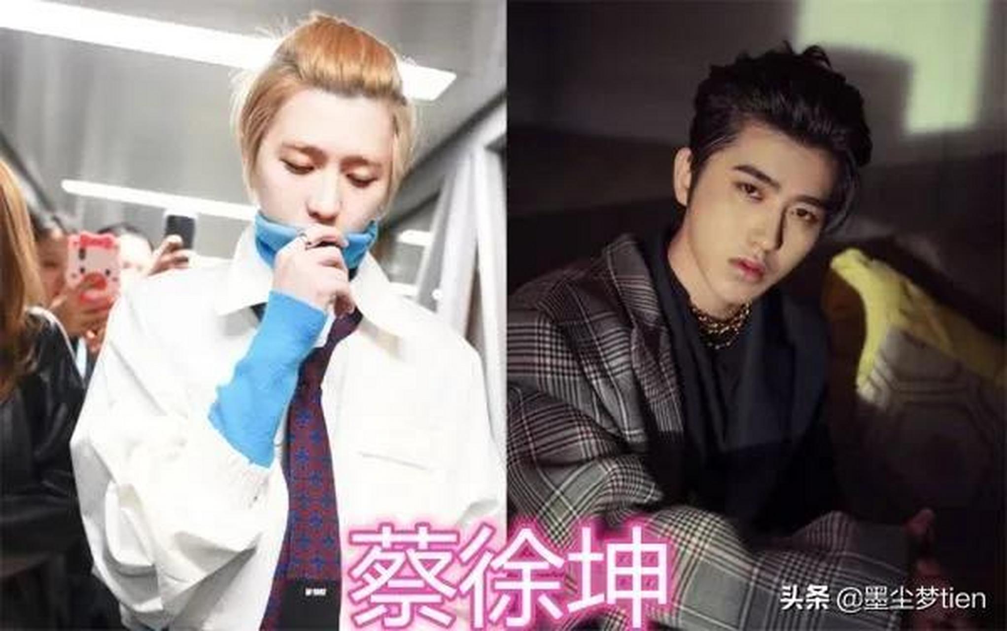 蔡徐坤苹果头,肖战苹果头,华晨宇苹果头,看到王一博:奶膘警告 对于