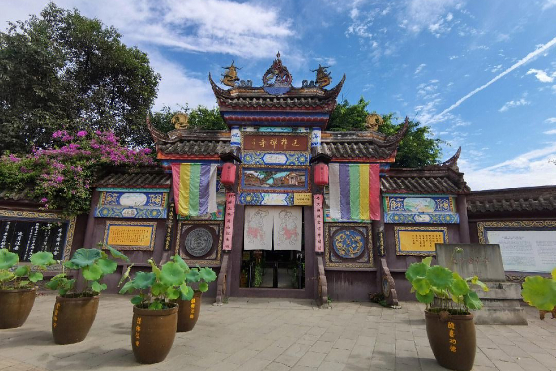 德阳孝泉古镇,是一座充满2000多年历史的多元文化古镇.