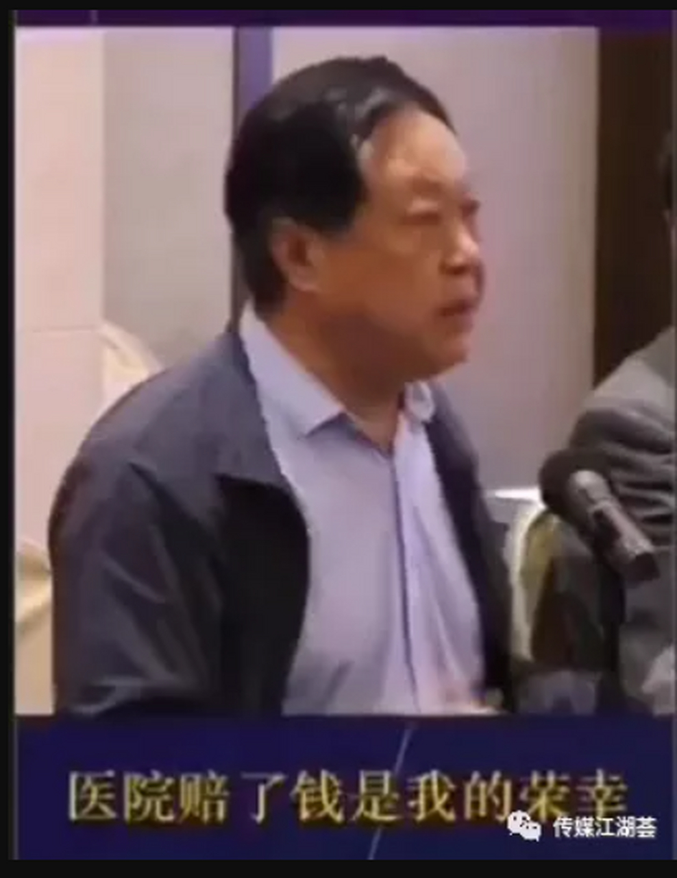 孙大午:医院挣钱是我的耻辱,赔钱才光荣!