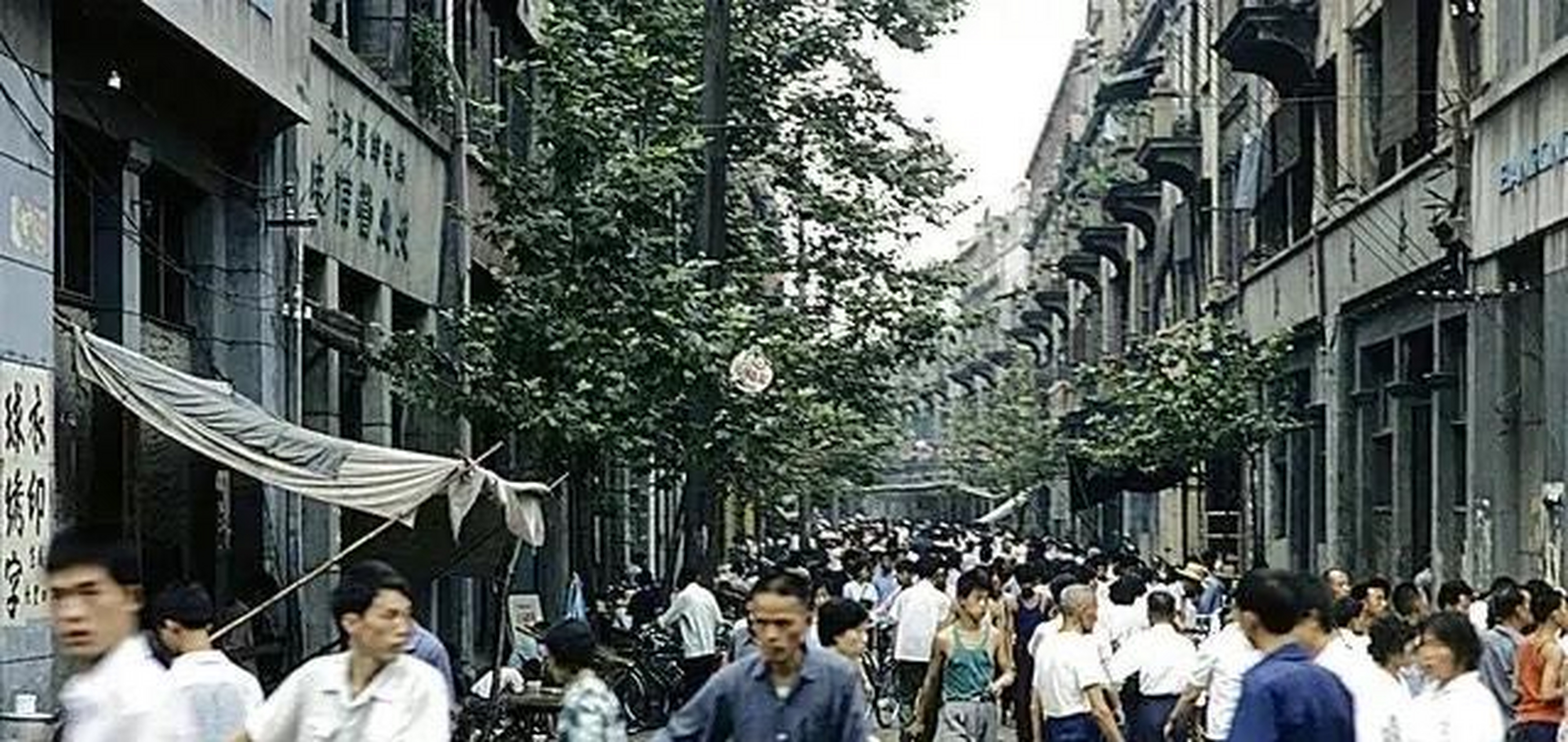 七十年代末的武汉,平凡的江城生活