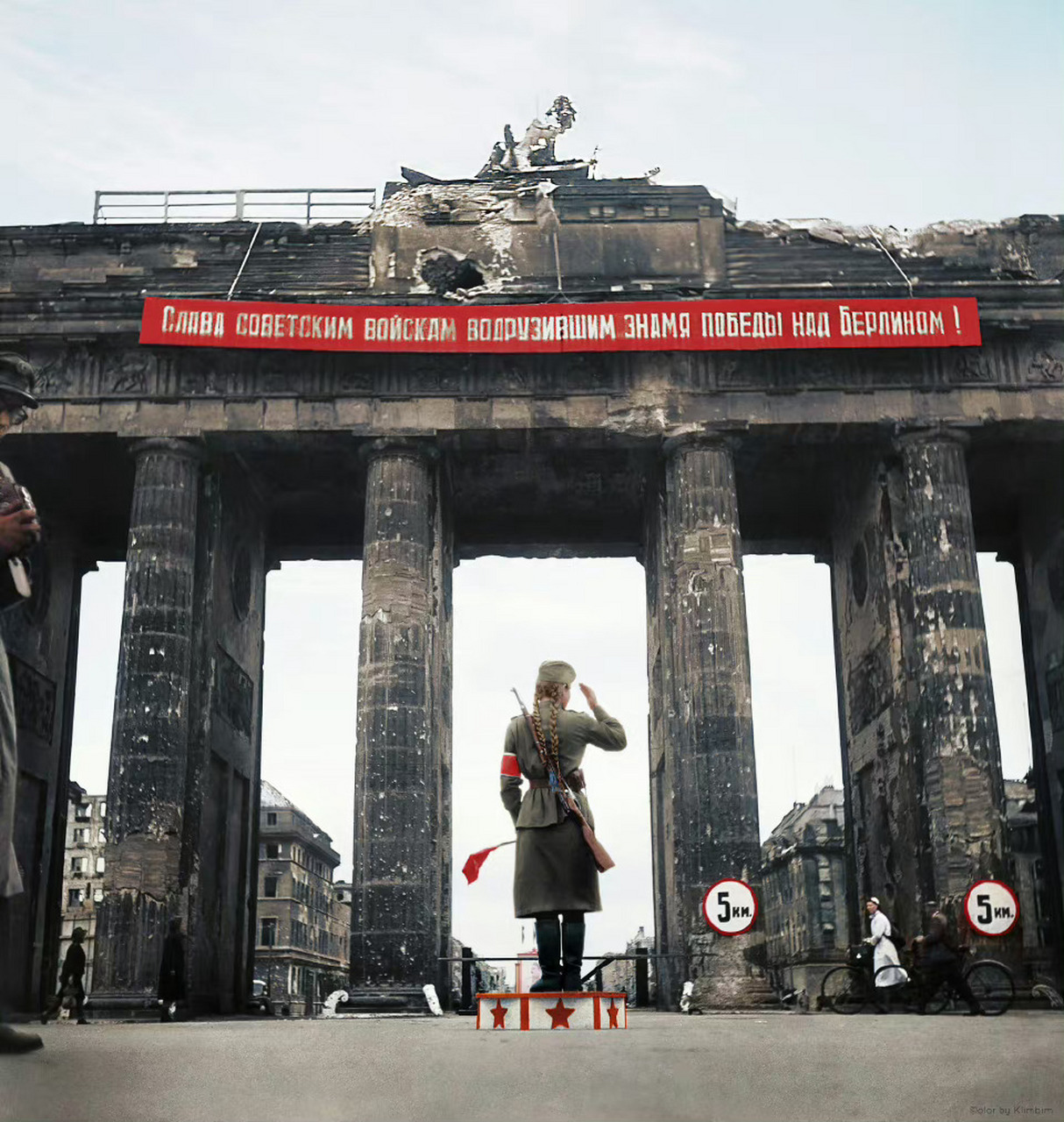 柏林插旗壁纸图片