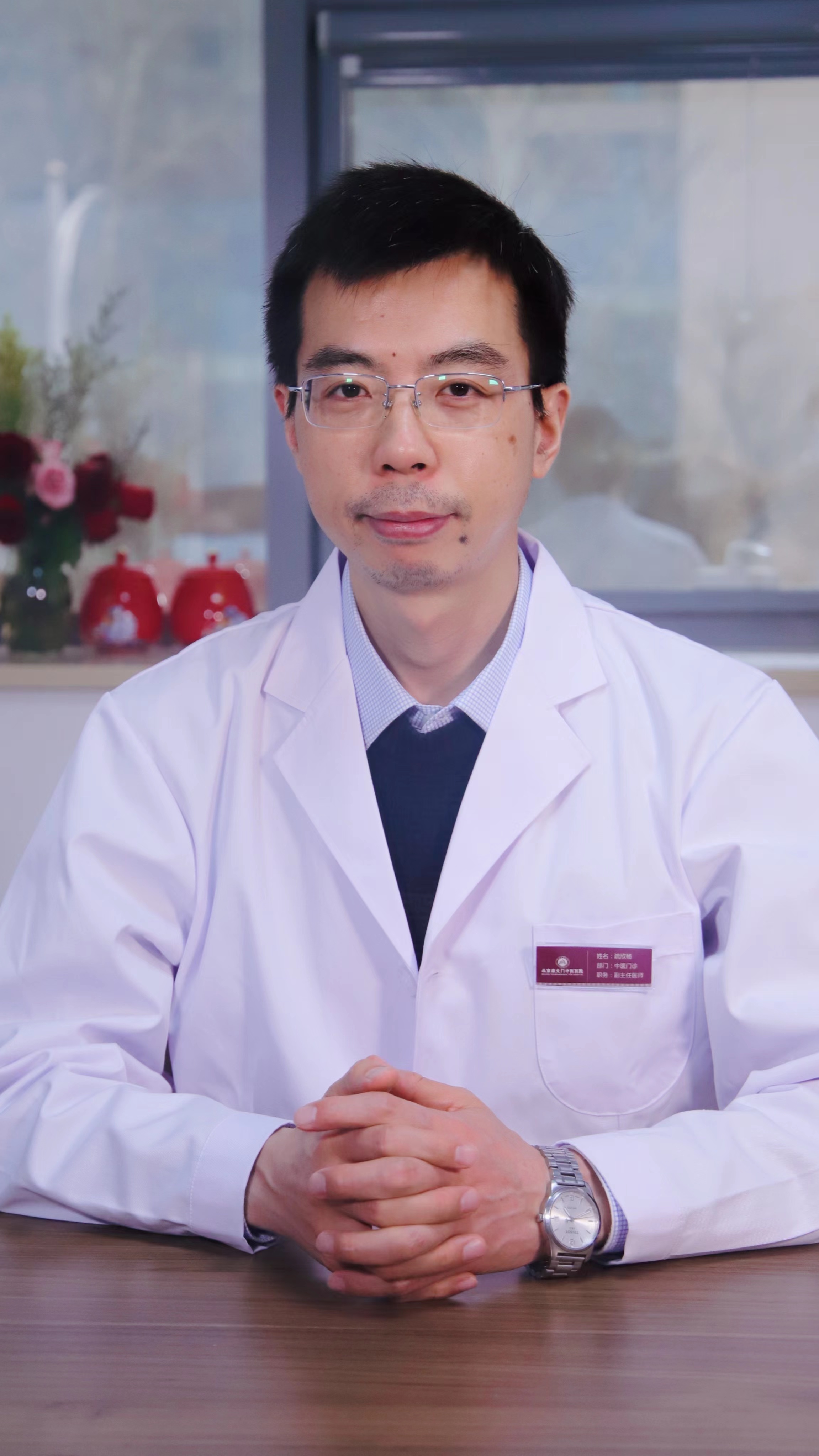 关于中日友好医院医院跑腿代办一站式解决您就医黄牛票贩子号贩子挂号的信息