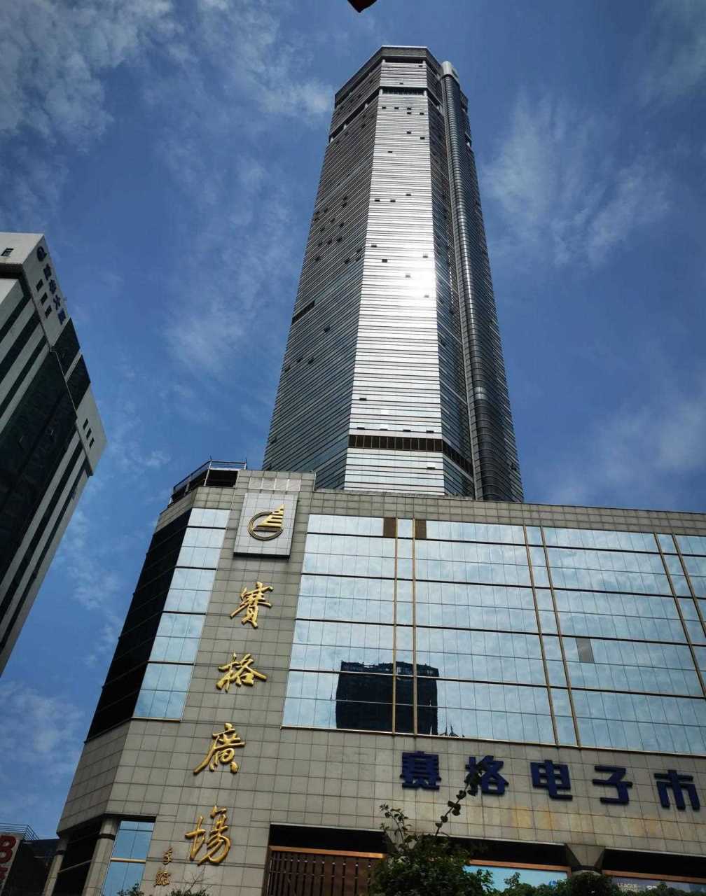 深圳赛格广场大厦,退出深圳300米以上摩天楼群行列.