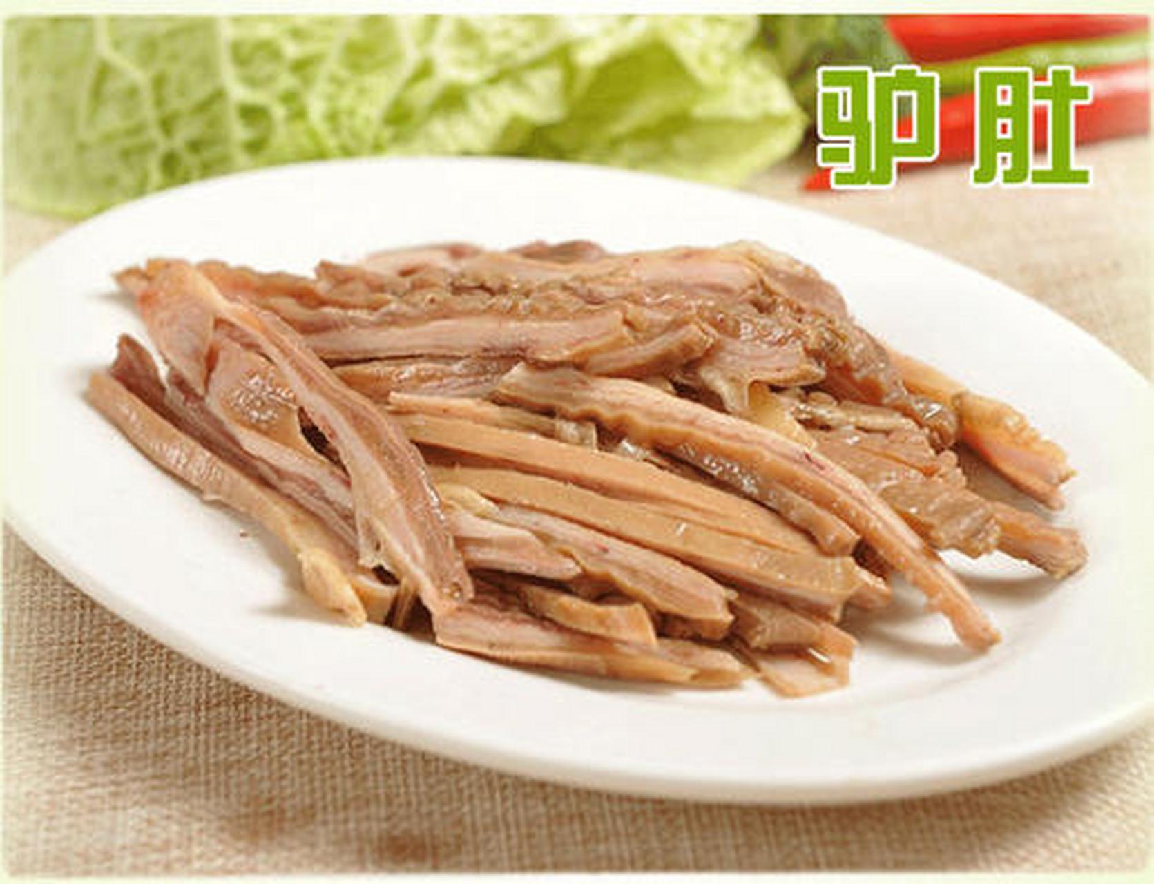 驴八珍是永年临名关的风味特产,历史悠久,享有盛名,当地人在喜食驴肉