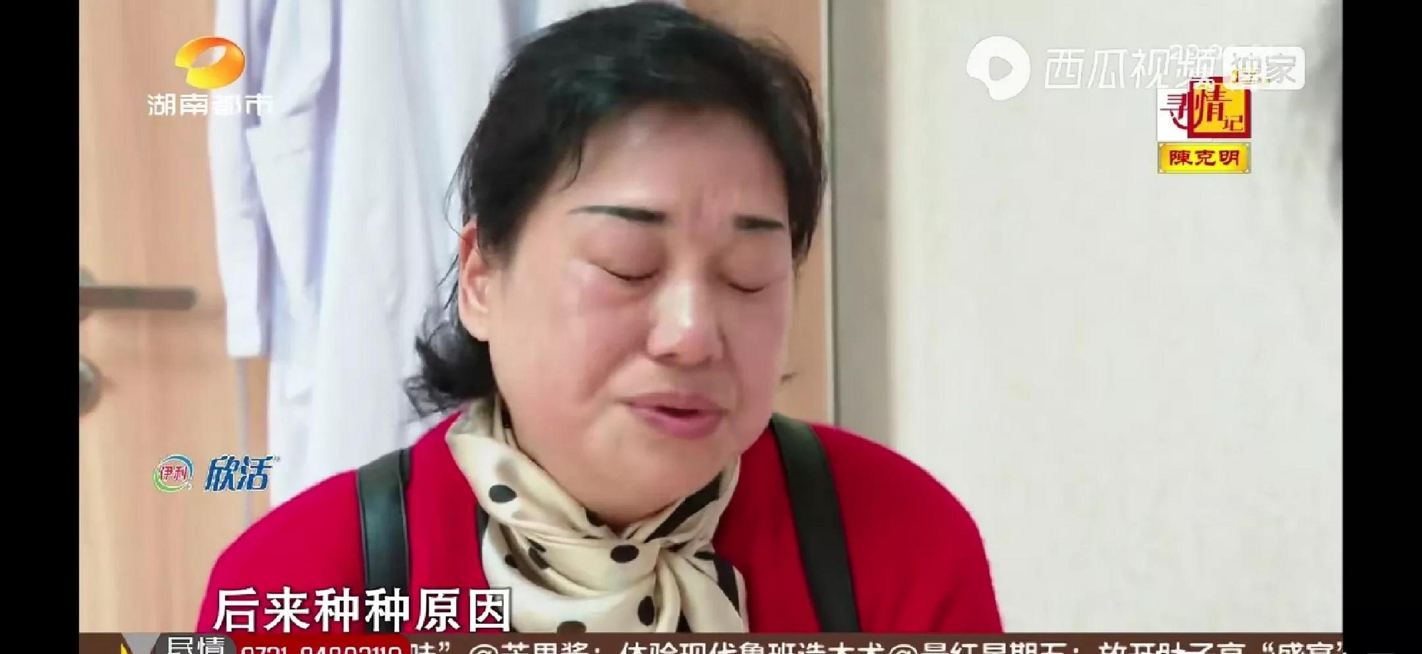 宴桂莲今年57岁,她找到长沙长江医院姚丽群医生说想要再生一个孩子,在