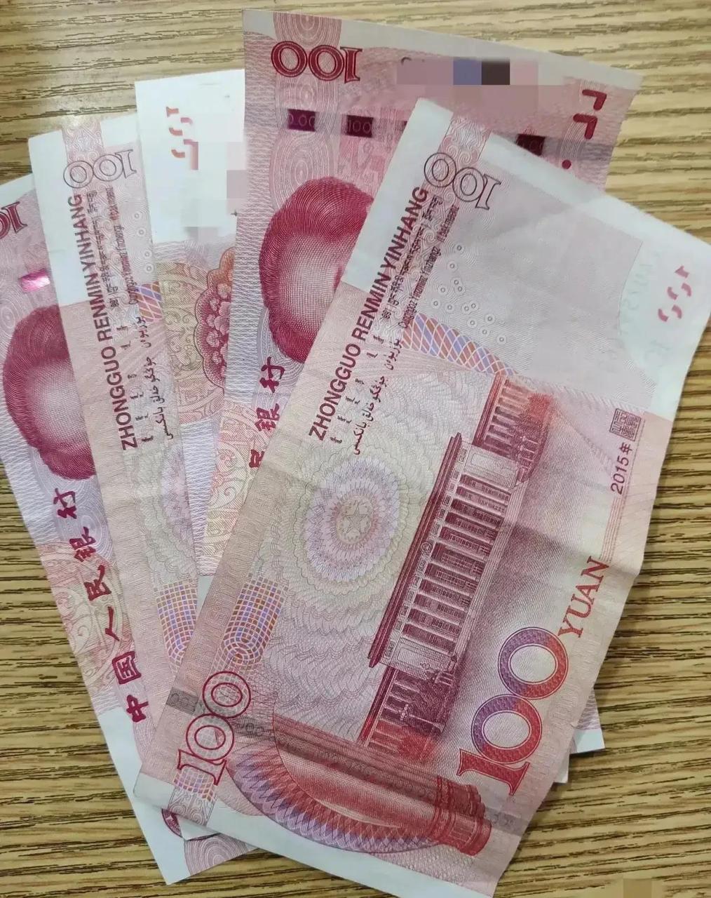 厂里的同志让我用微信转给他500百块钱有急用,因为平时跟他处得最好