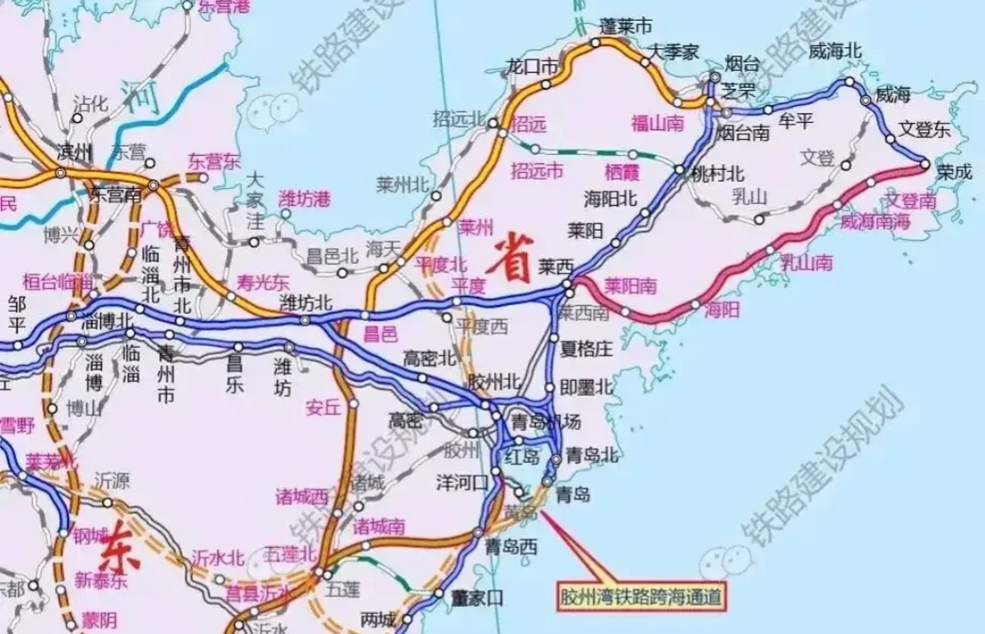 青島將要建設膠州灣跨海高鐵,打通青島站往西的直線通道,實現青島市