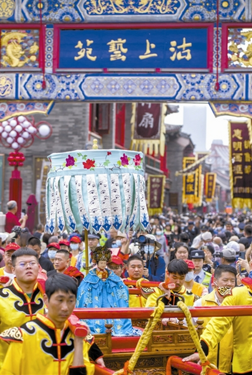 天津皇会展演展示在古文化街举行  国家级非物质文化遗产天津皇会展演