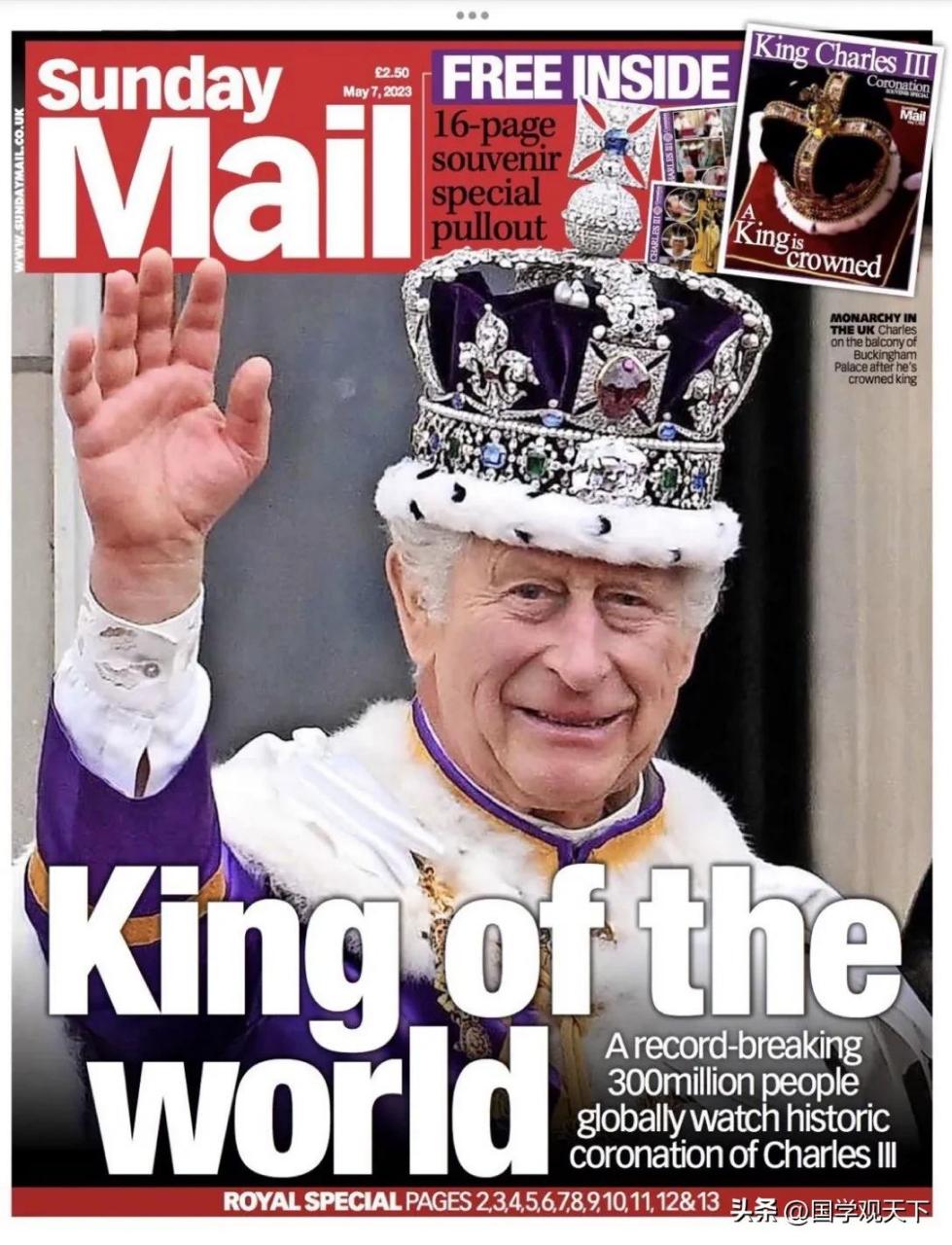 英国《周日邮报》杂志5月7日的封面:"世界之王",文章说,全球有3亿人