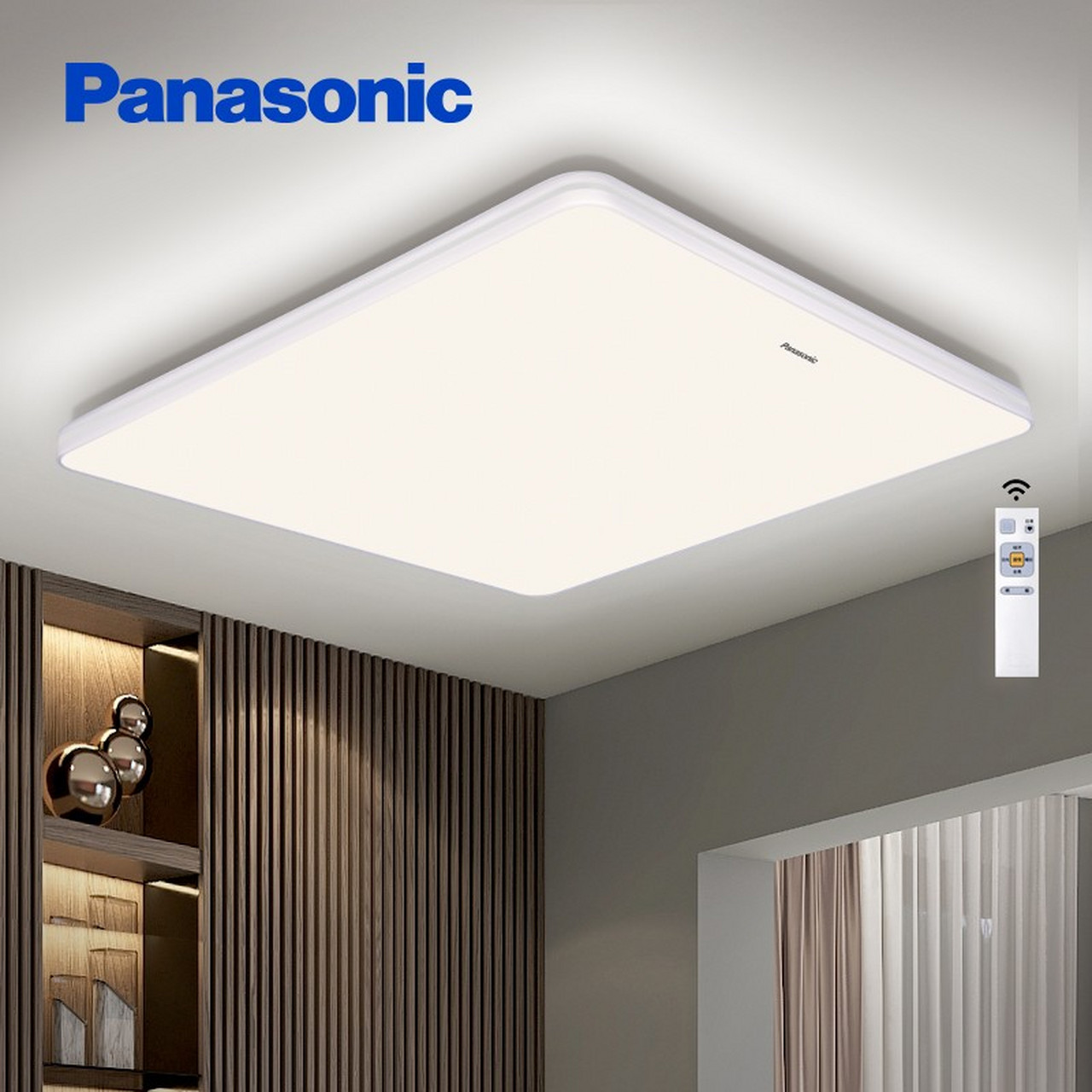 松下(panasonic)卧室灯 遥控调光调色吸顶灯卧室书房现代简约吸顶灯