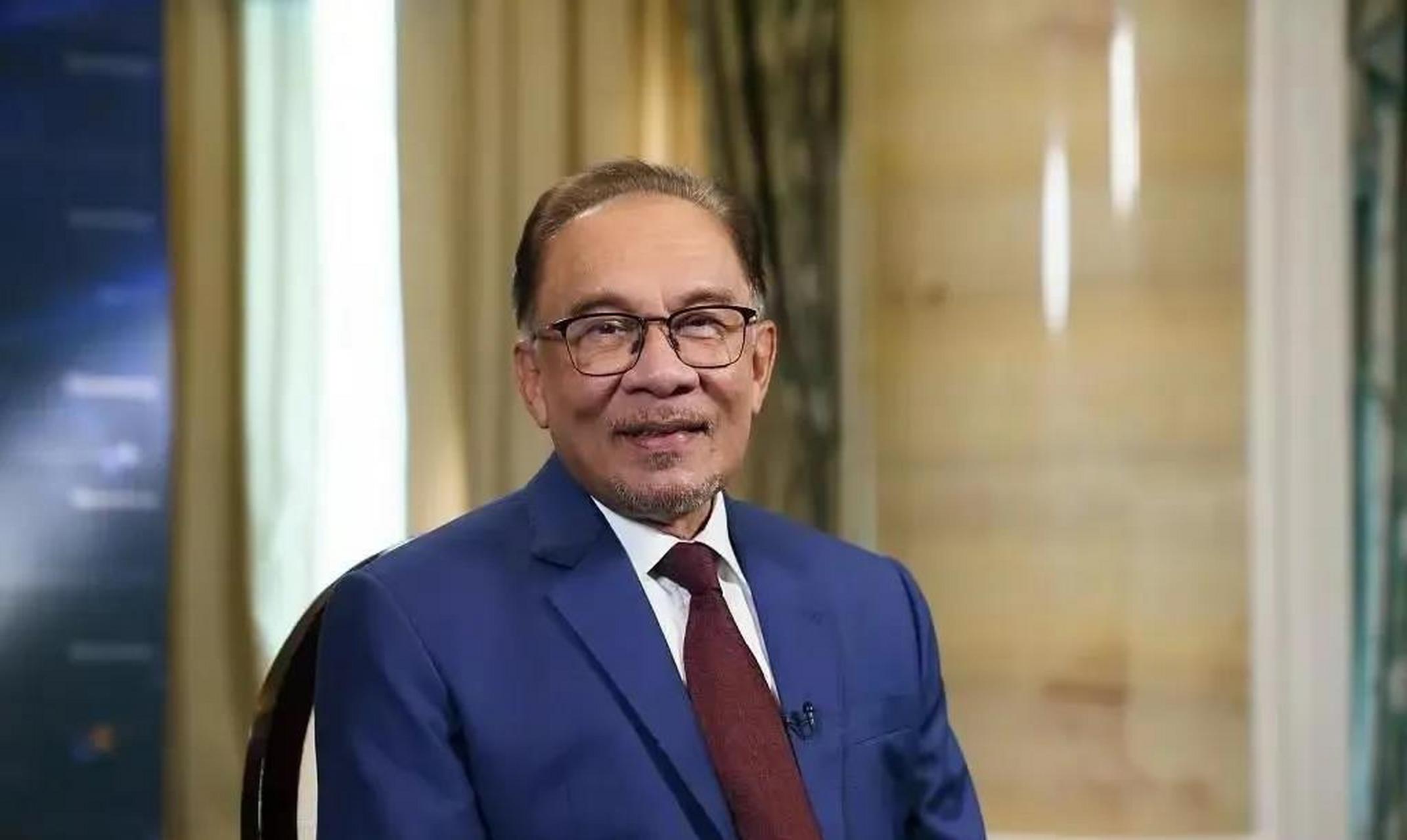 马来西亚总理安瓦尔说:"任何大国都不应该支配马来西亚的未来………"