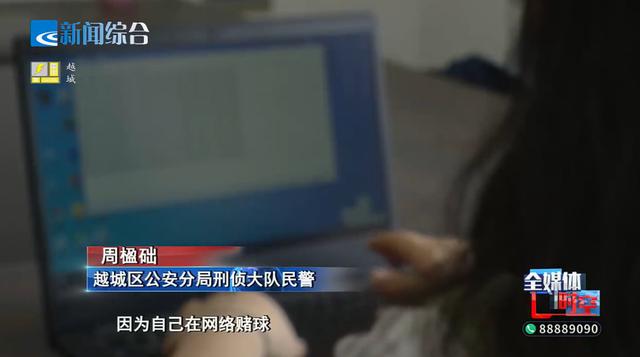 女子裸贷5千4个月变550万