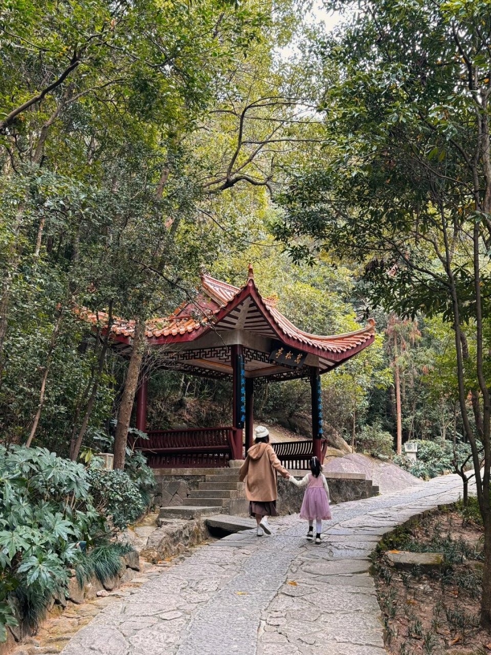 福州鼓山十八景  秋天真的太适合爬山啦