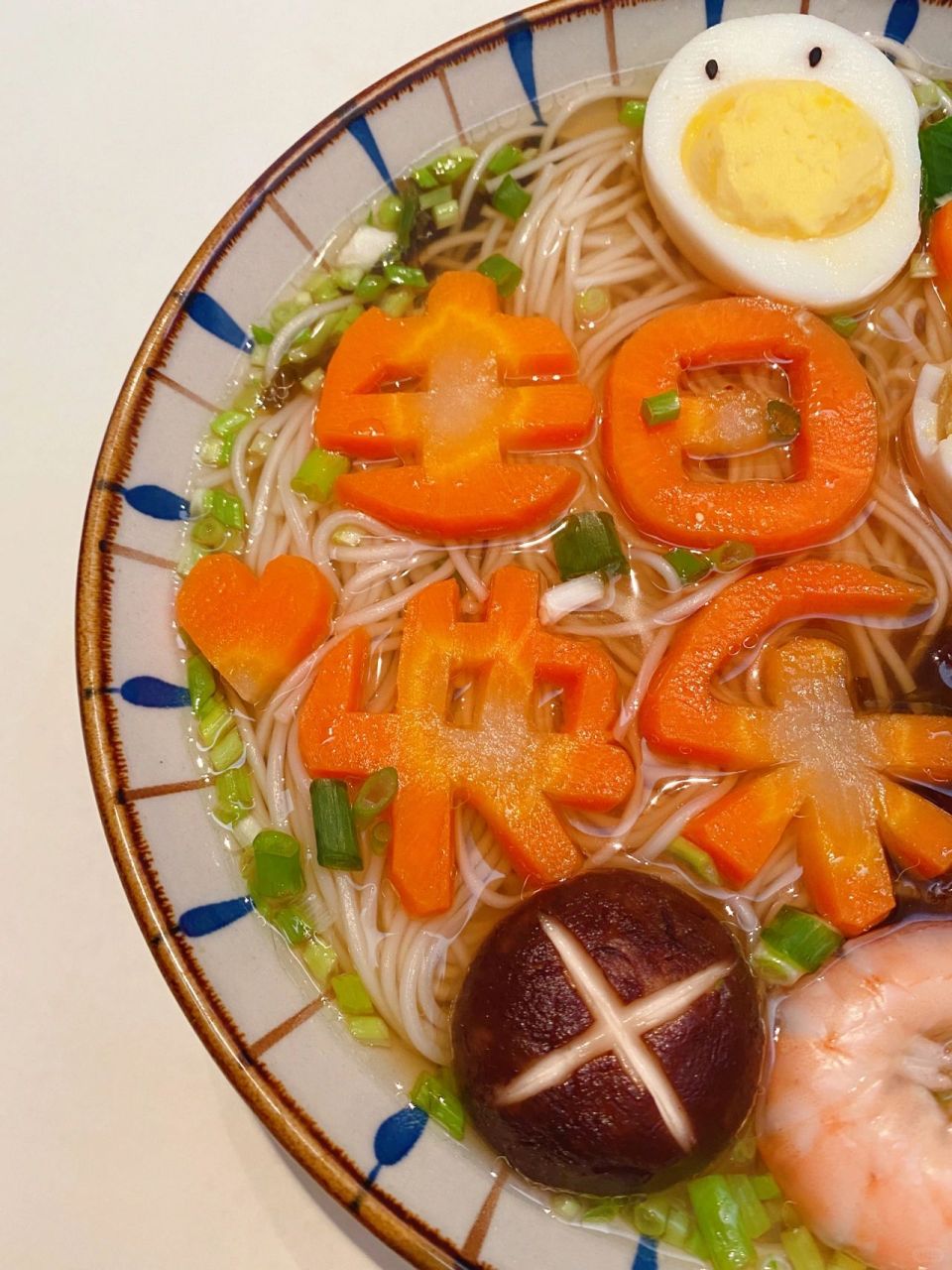 仪式感满满的生日面长寿面来了 汤底是清汤面 阳春面的做法 加了紫菜