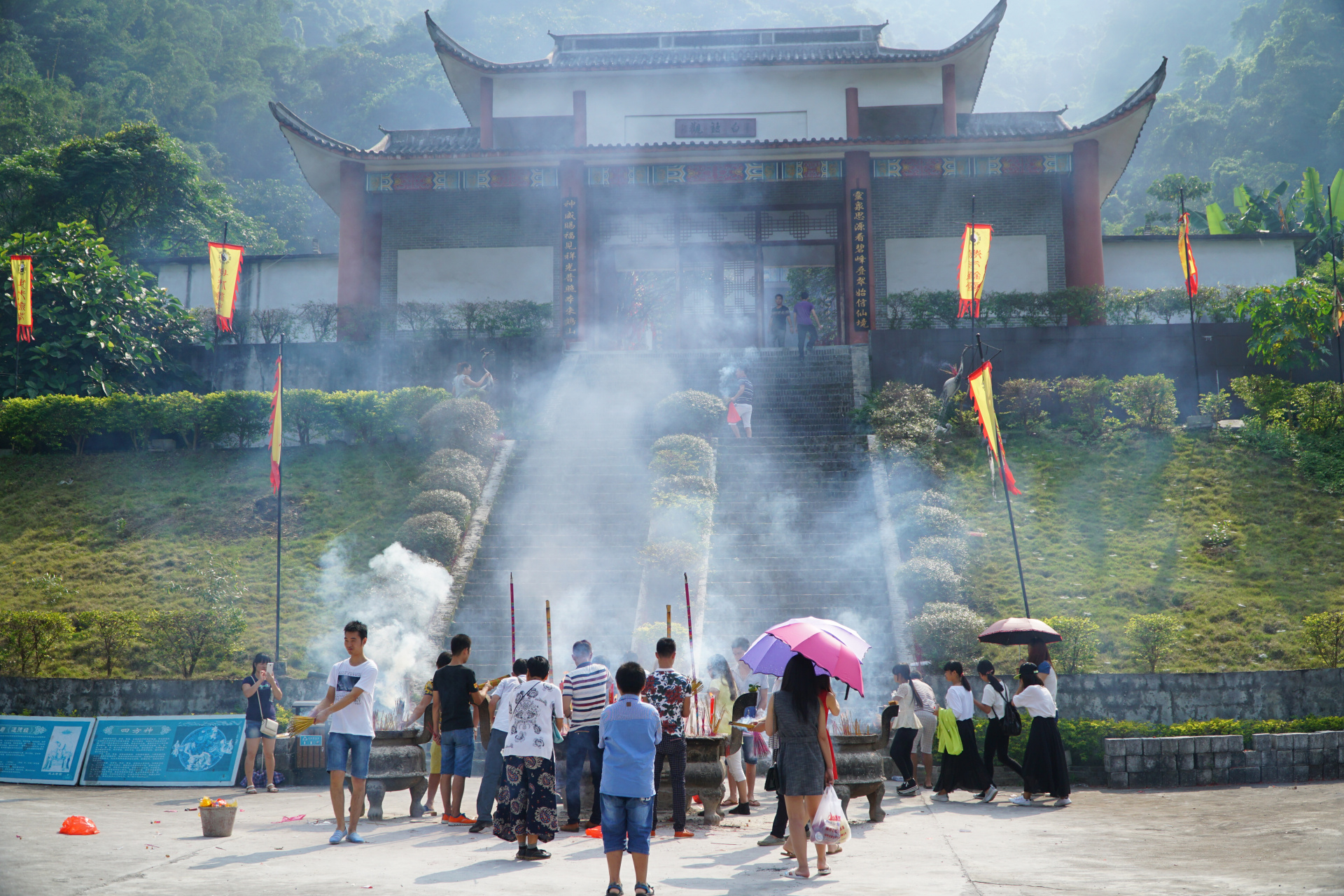 宾阳县白鹤观图片