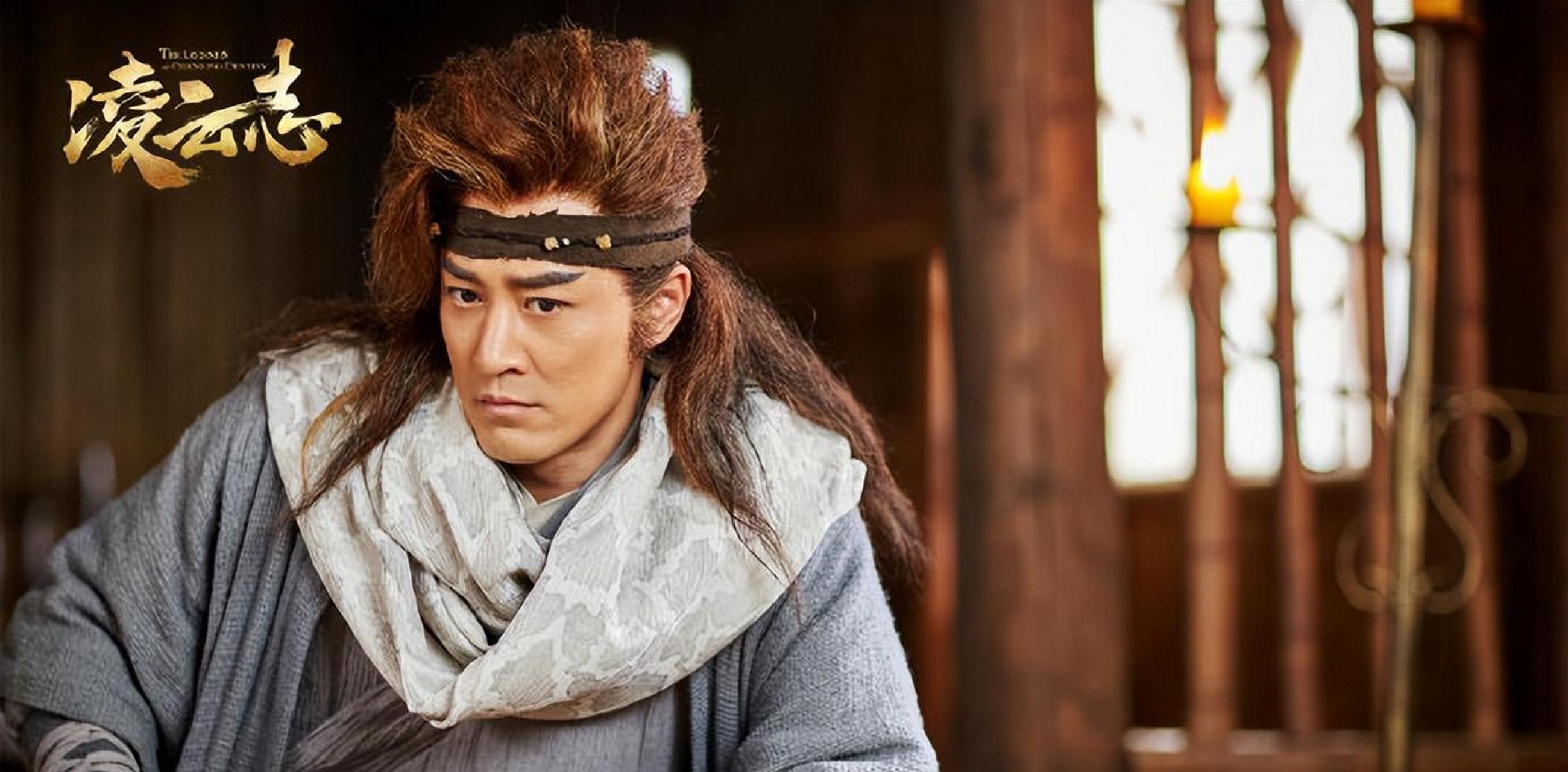 近期,由优酷出品的热血古装神话剧集《凌云志》火热开播.