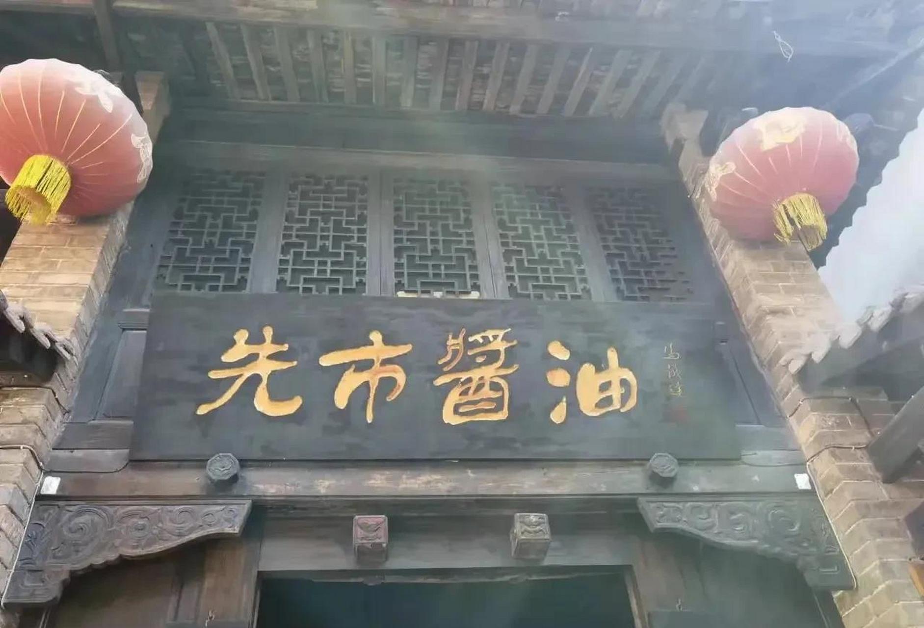 1883豆瓣图片